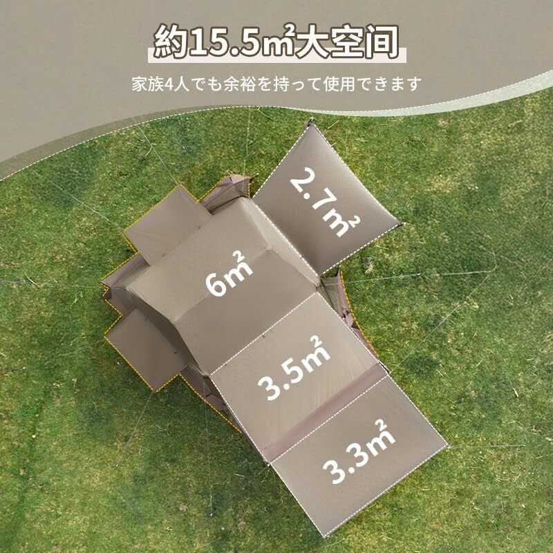 Naturehike Ti Black徹底レビュー|ワンタッチ設営×UPF12500+×拡張キャノピーが実現する究極の快適キャンプ｜あまぎつね