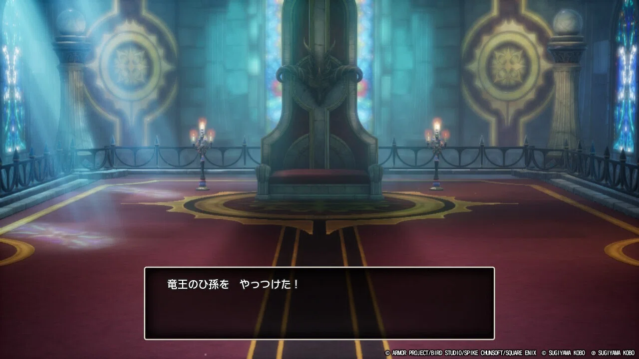 ドラクエ1&2 HD2D プレイメモ】#57 本気の竜王のひ孫さんと、そして