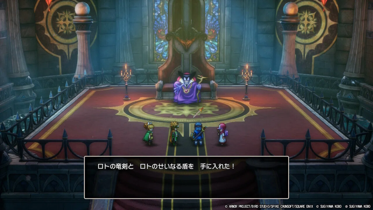 ドラクエ1&2 HD2D プレイメモ】#57 本気の竜王のひ孫さんと、そして 