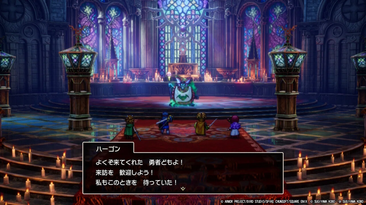 ドラクエ1&2 HD2D プレイメモ】#57 本気の竜王のひ孫さんと、そして