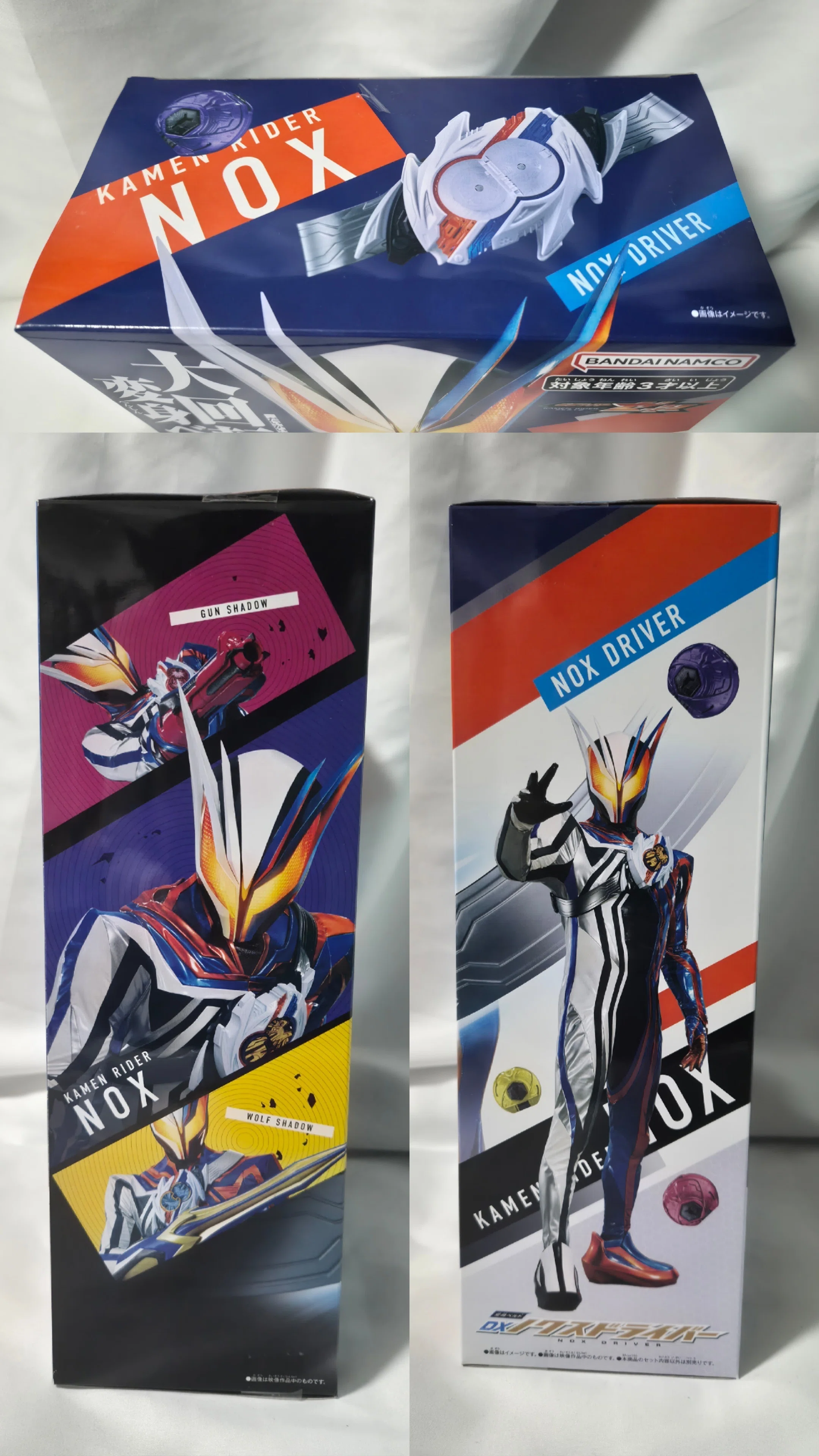 本編ミリ知らで探す『DXノクスドライバー』の魅力【仮面ライダーゼッツ 