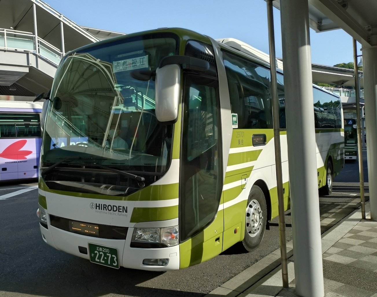 広島発松江行き 往復3枚 広島－三次・松江線 – 一畑バス－一畑グループ