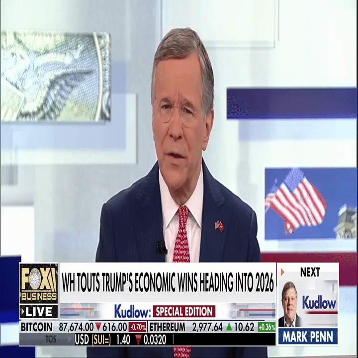 GDP5％成長を視野に入れるトランプ政権の経済政策 ［2025 - 2026］｜だうじょん