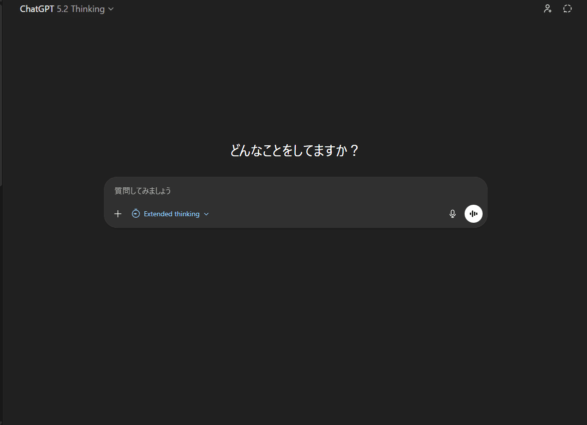 自動売買】素人が「1人メーカー」として戦うためのAI開発フロー
