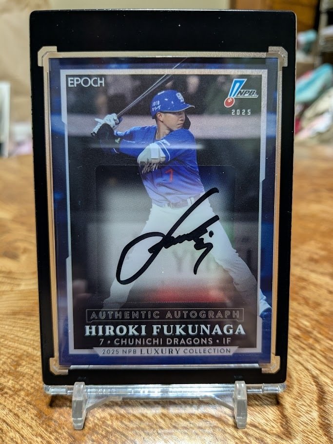 プロ野球カード サイン 岩田稔 限定40枚（26/40） 直筆サインカード 2015 BBM ［黄金の虎P］