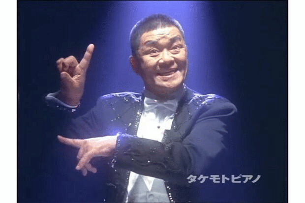 Liveレポ#1 B'z LIVE-GYM 2025-FYOP-ツアーファイナル 10000字超 後半