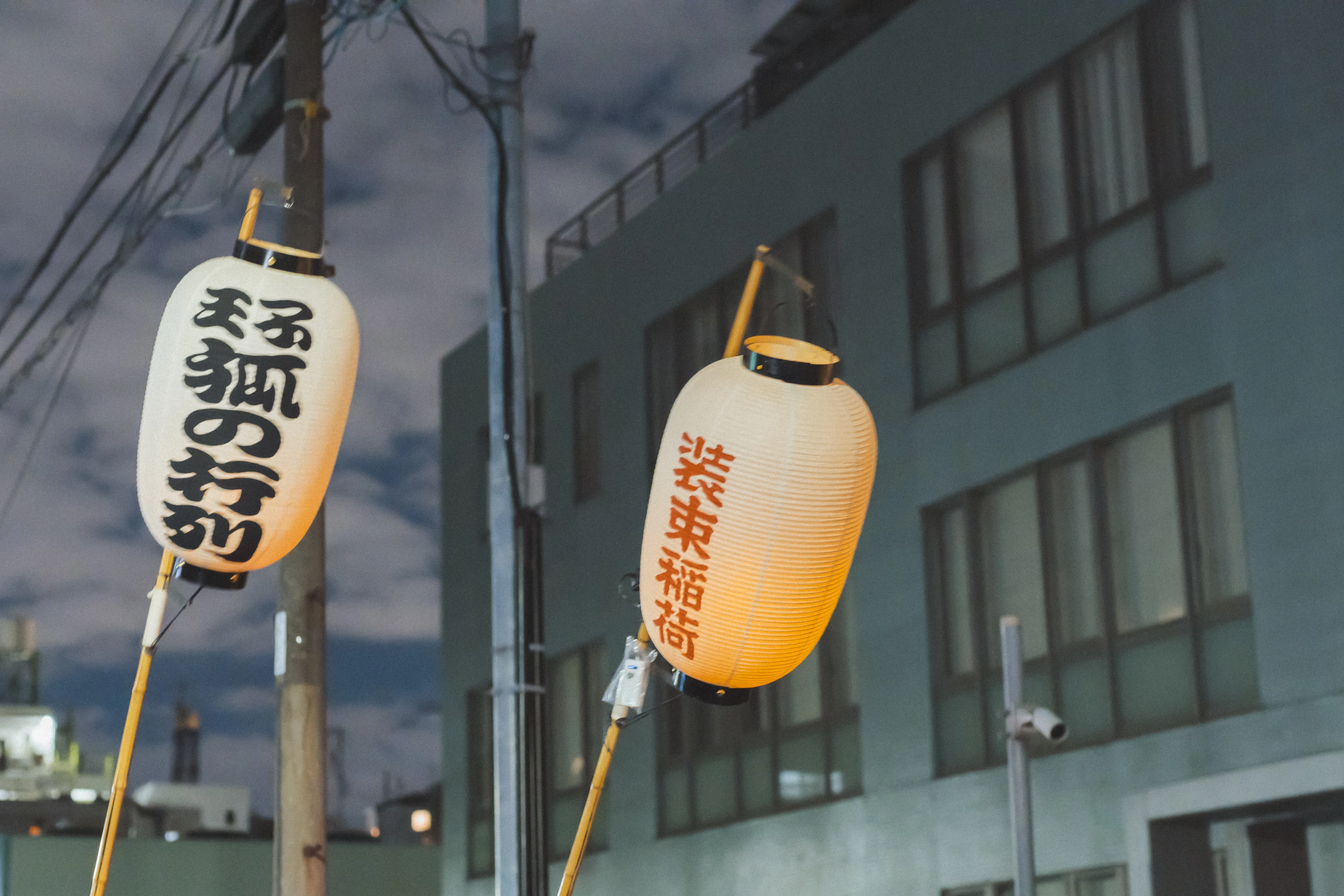 あけおめ！王子の「狐の行列」って知ってますか｜じょーじ