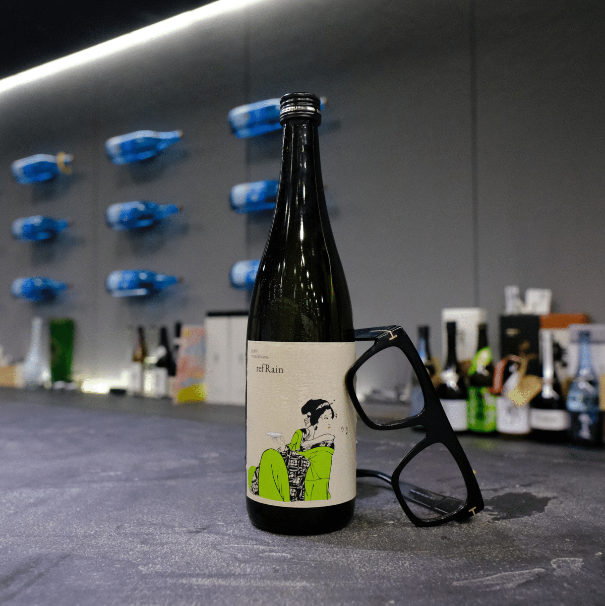 Gakki Masamune refrain