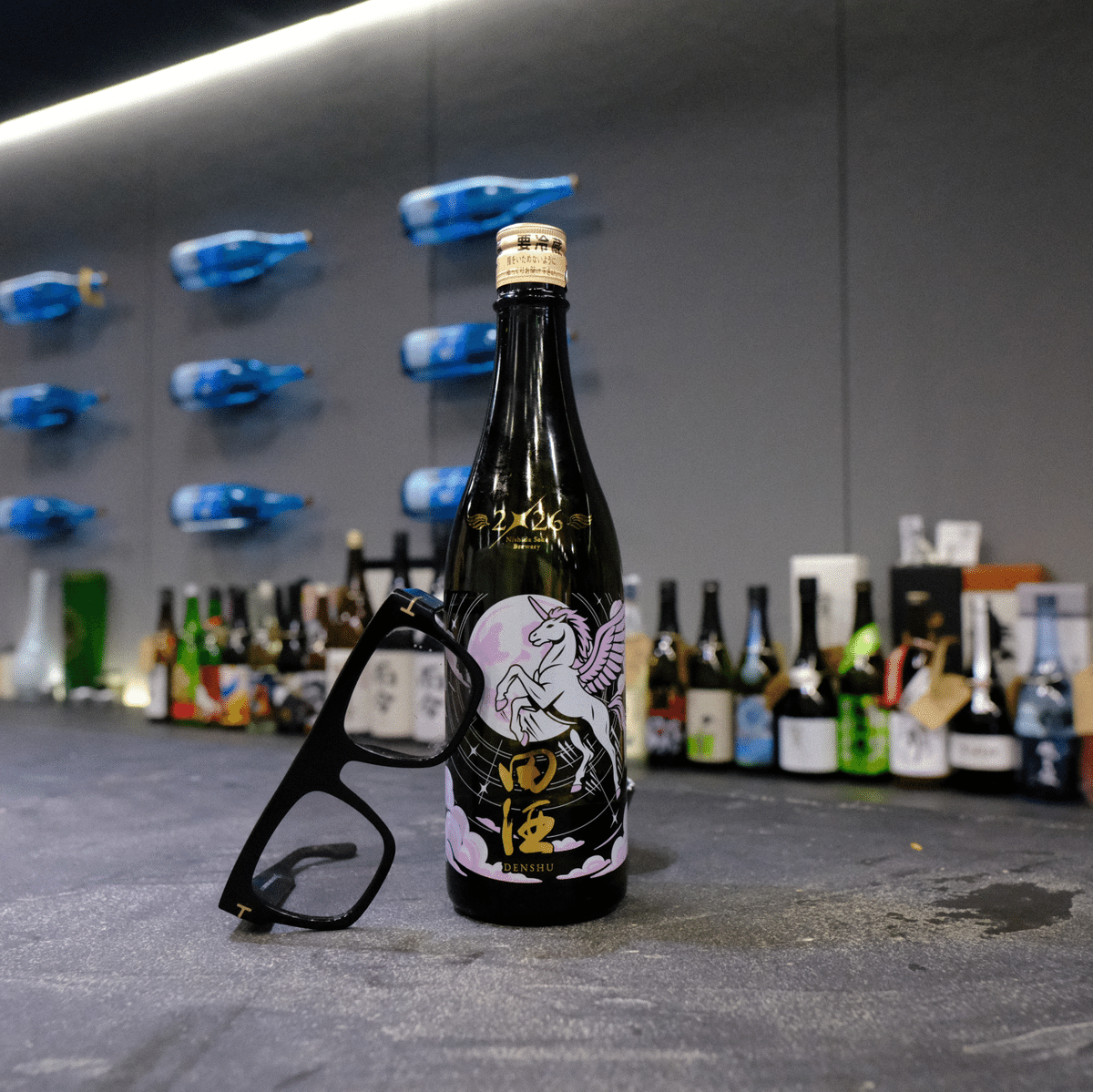 Tashu Newyear Zodiac