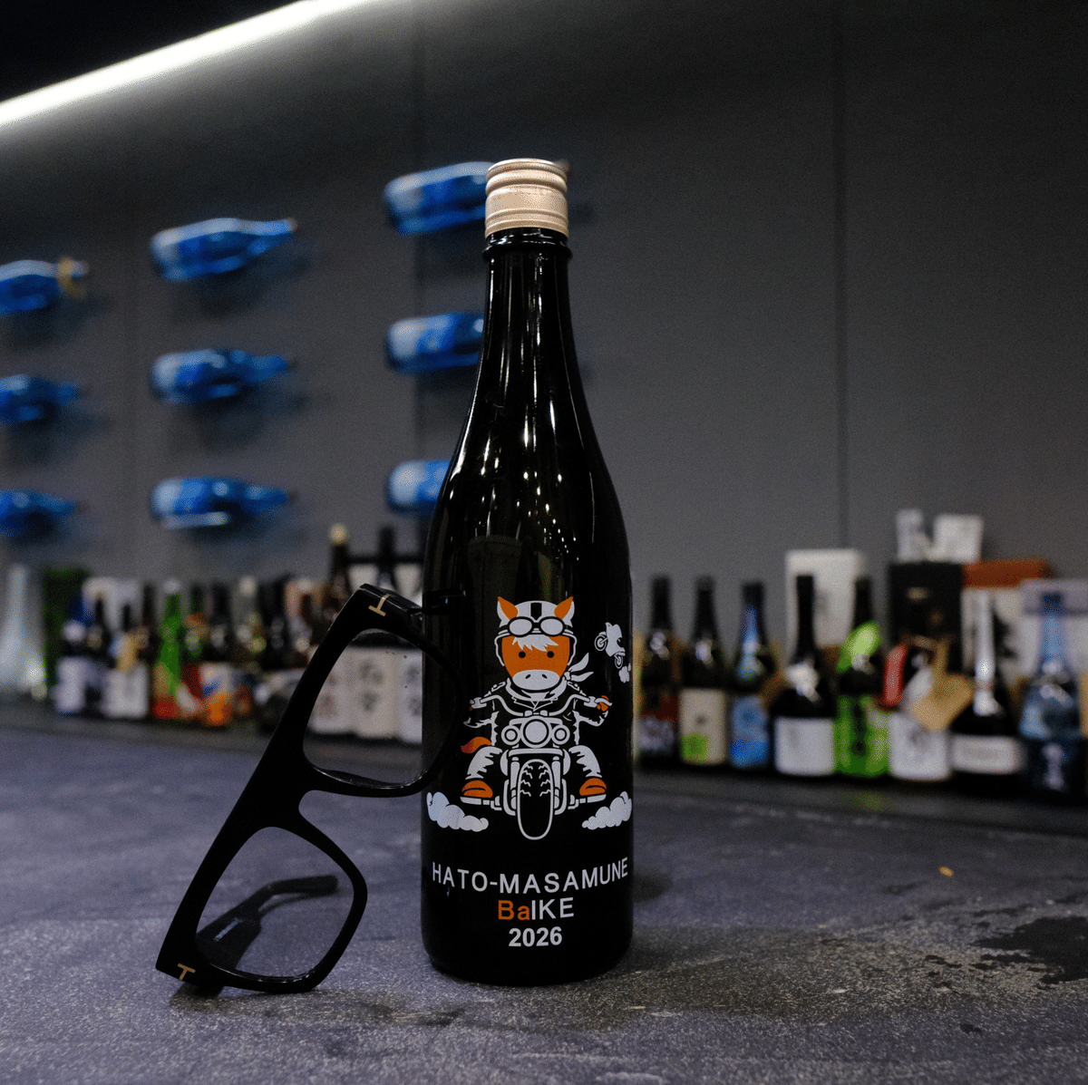 Hato Masamune Zodiac