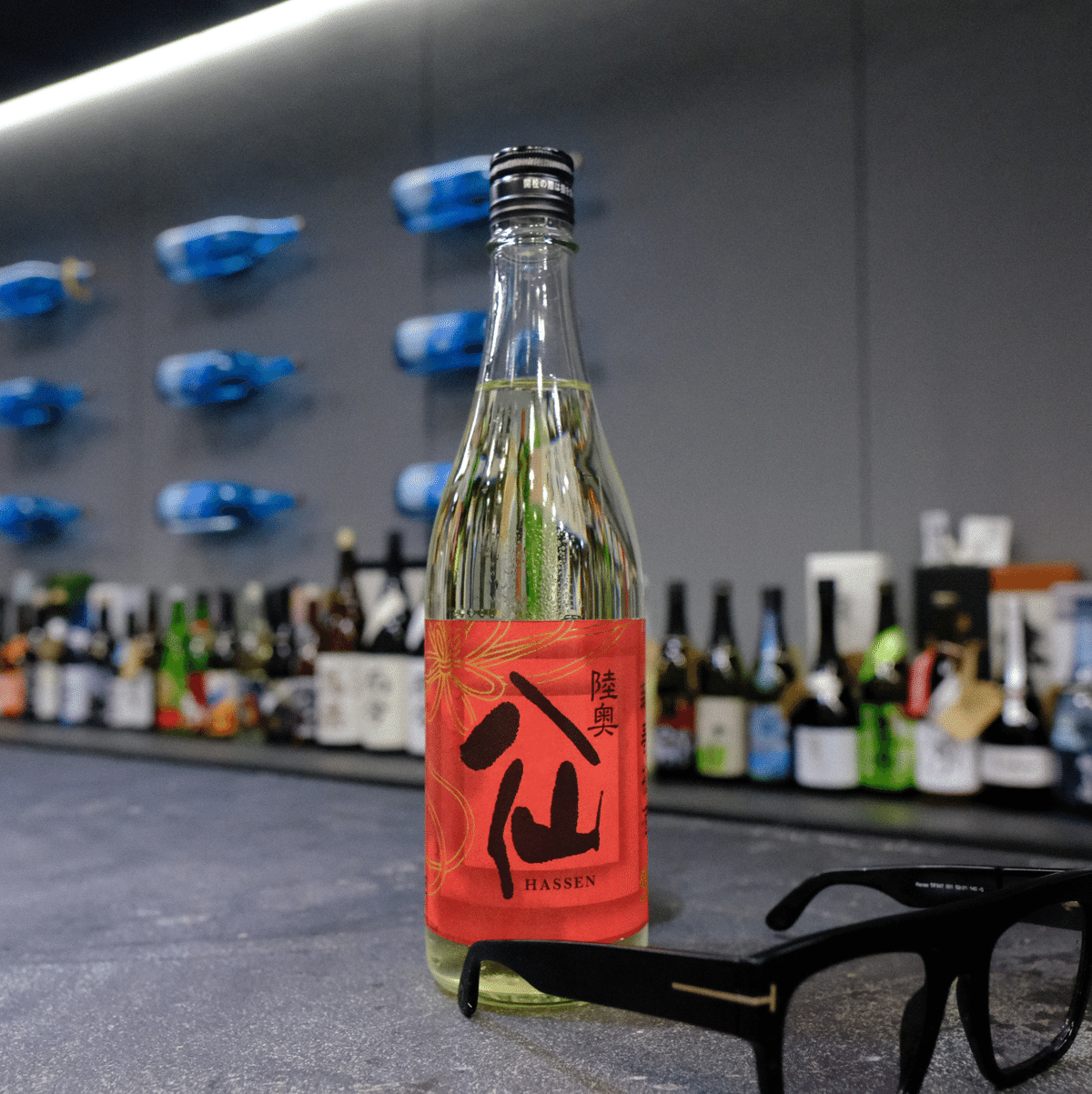 Mutsu Hassen New Year