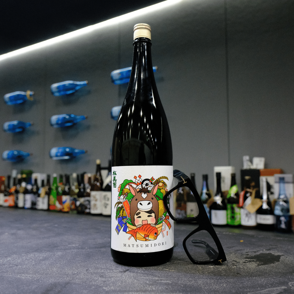 Matsumidori Zodiac Nama