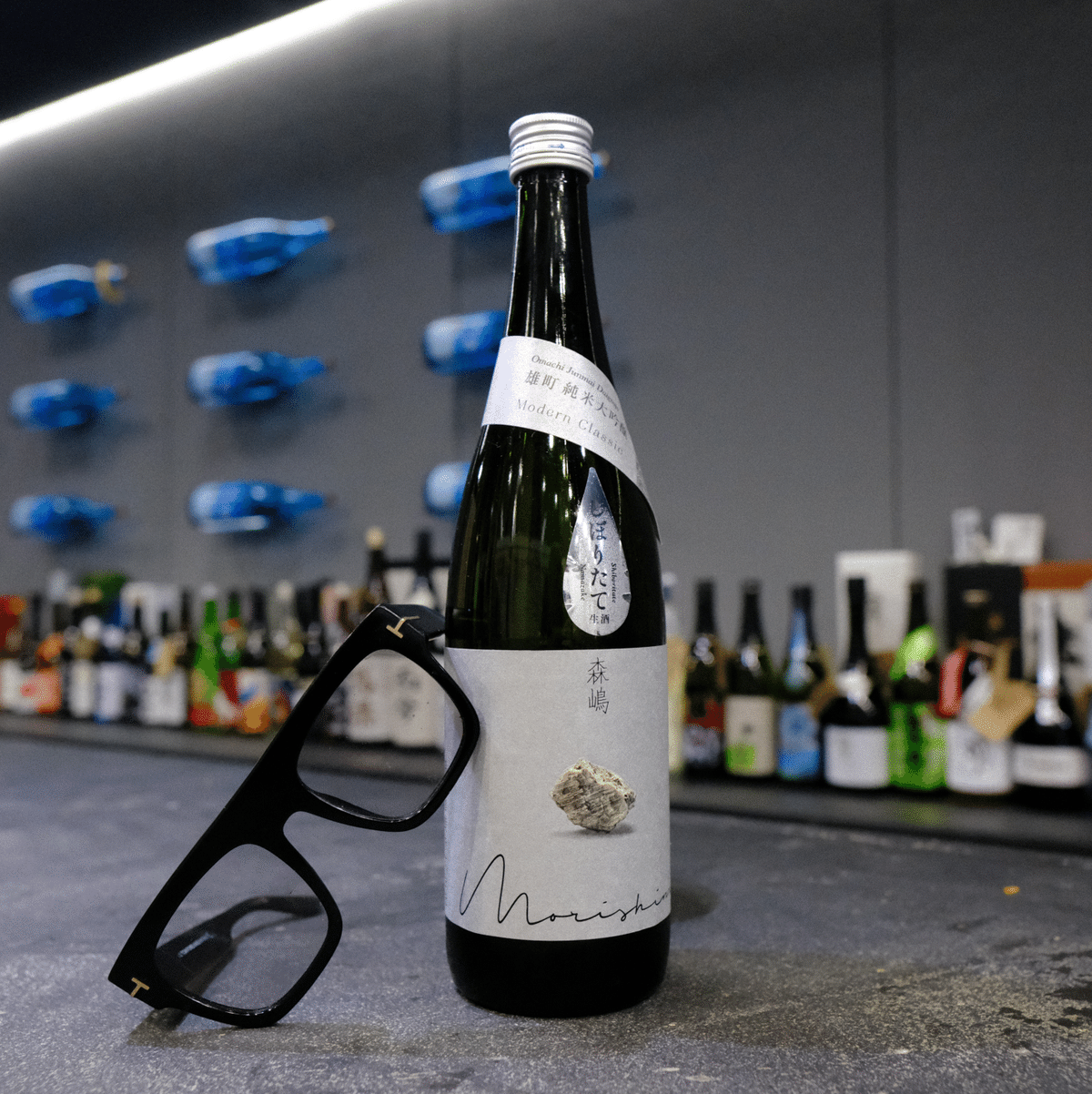 Morishima Omachi JDG Nama