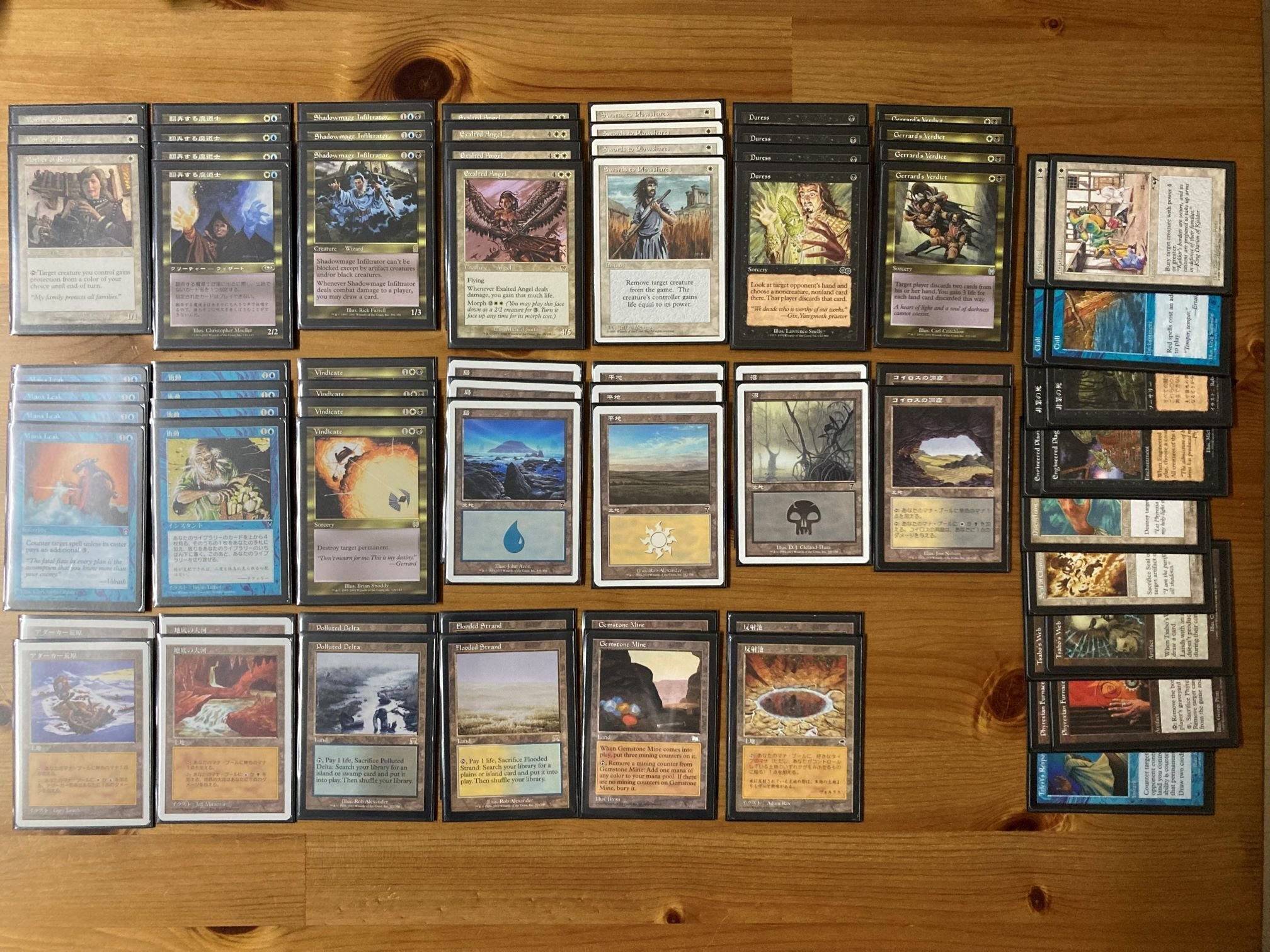 MTG プレモダン ステイシス デッキ プレモダンとミドルのデッキまとめ｜Nagayo