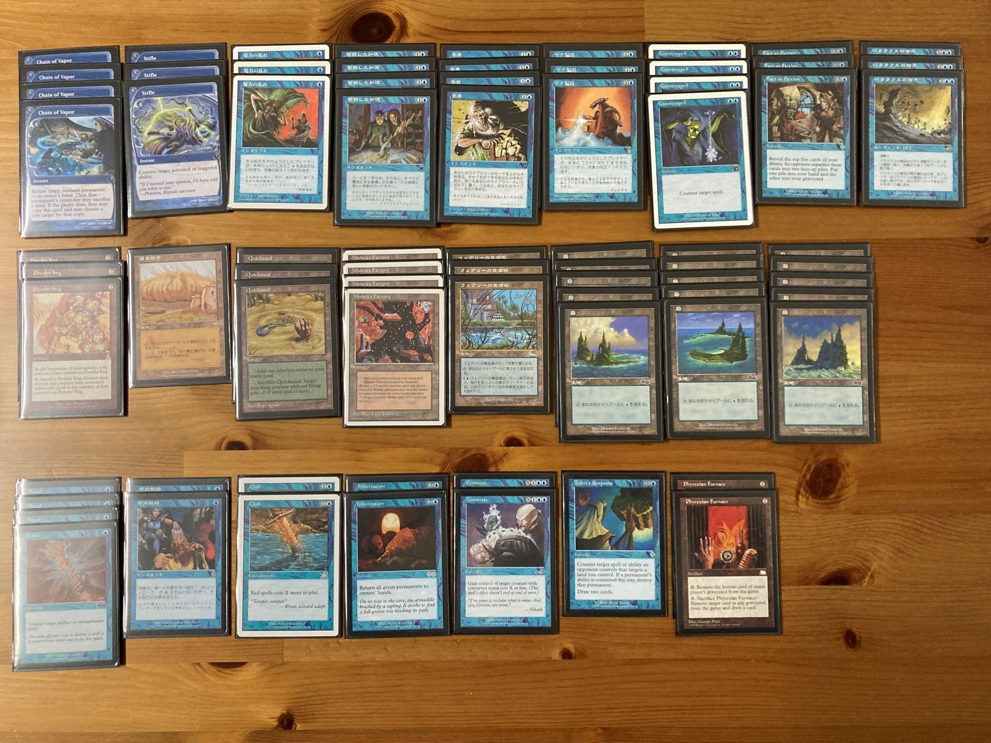 プレモダンとミドルのデッキまとめ｜Nagayo