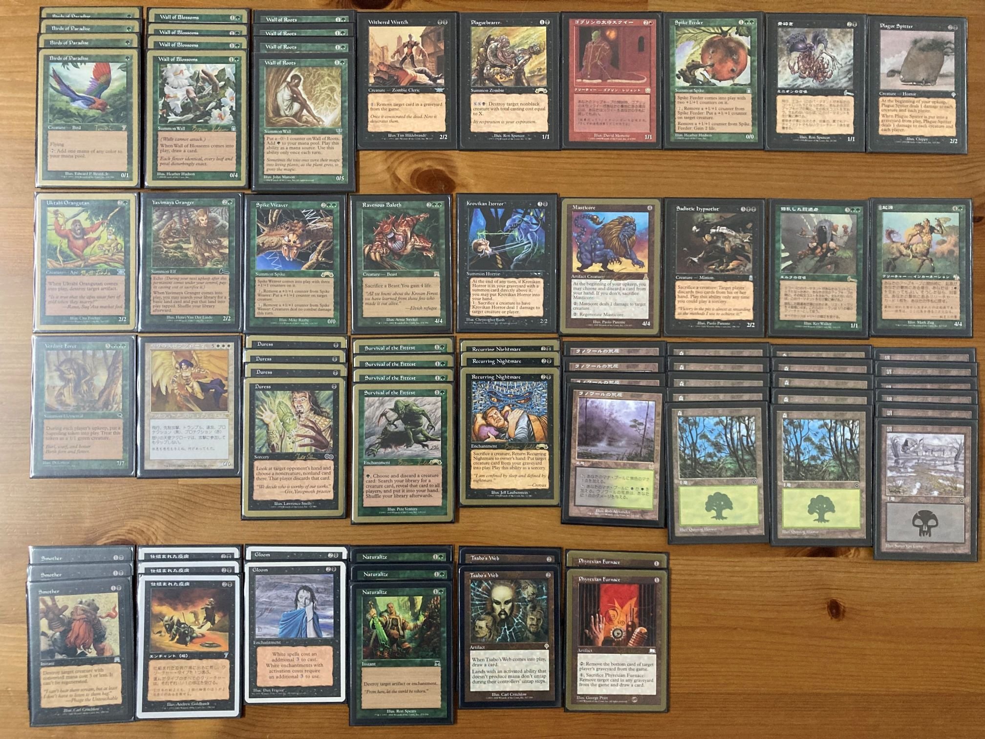 プレモダンとミドルのデッキまとめ｜Nagayo