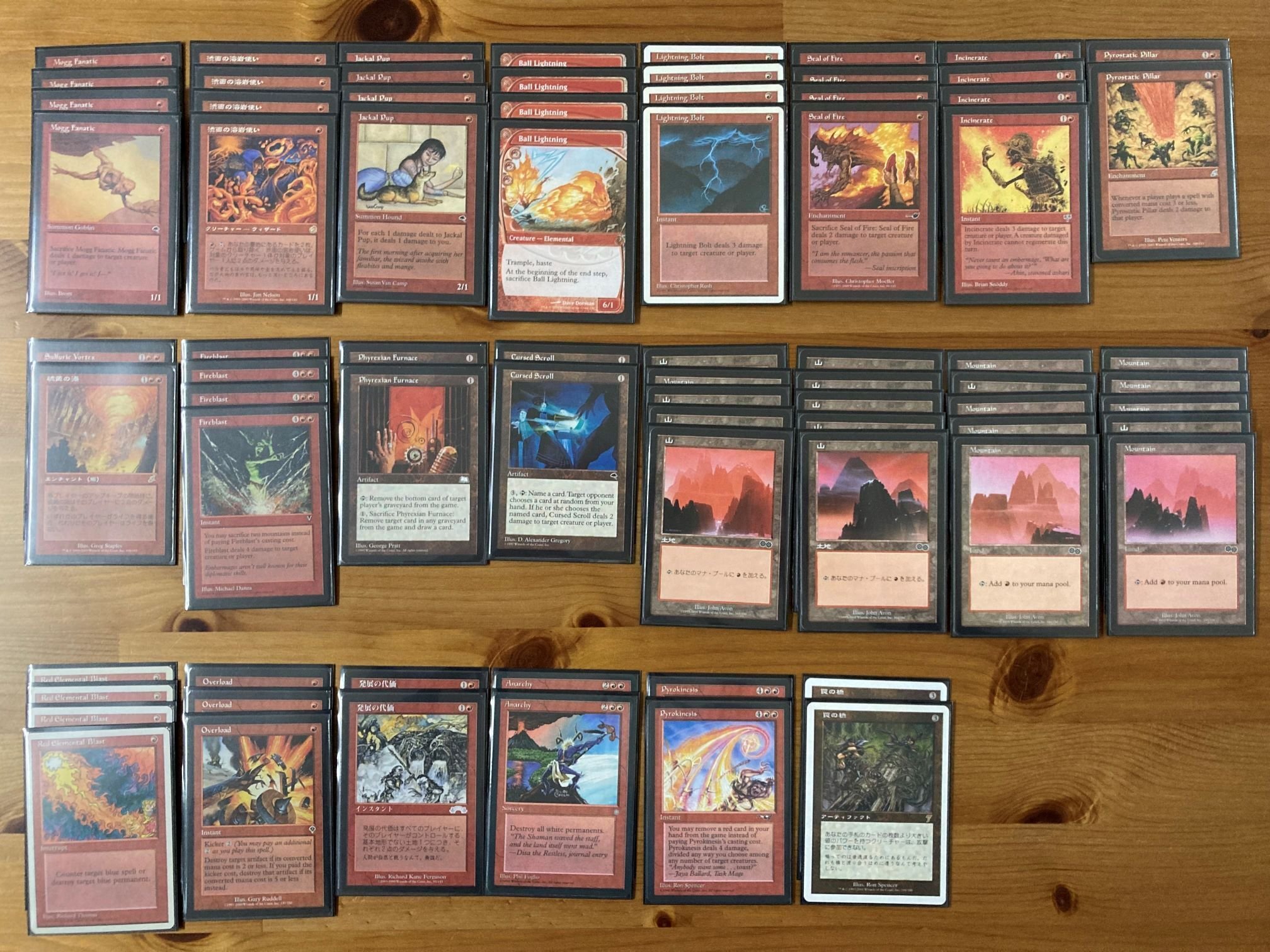 プレモダンとミドルのデッキまとめ｜Nagayo