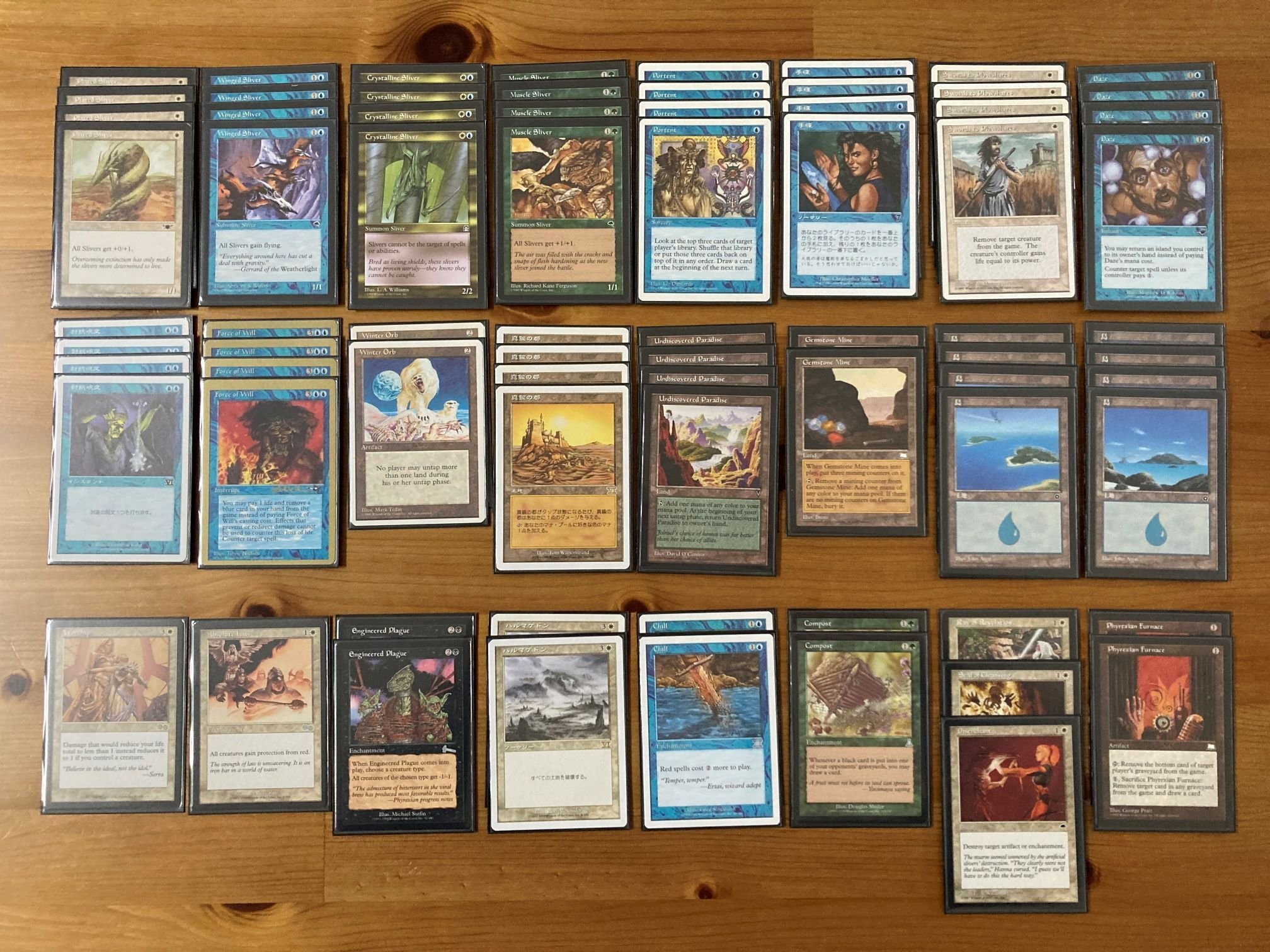 プレモダンとミドルのデッキまとめ｜Nagayo