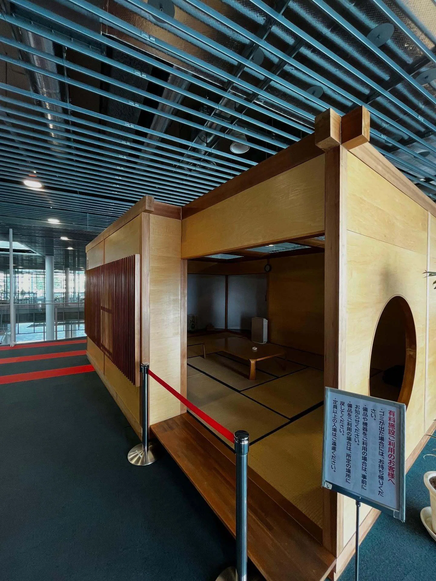 結城市｜蔵が残る町の図書館は隔絶した場所｜まちある記006｜日本全国