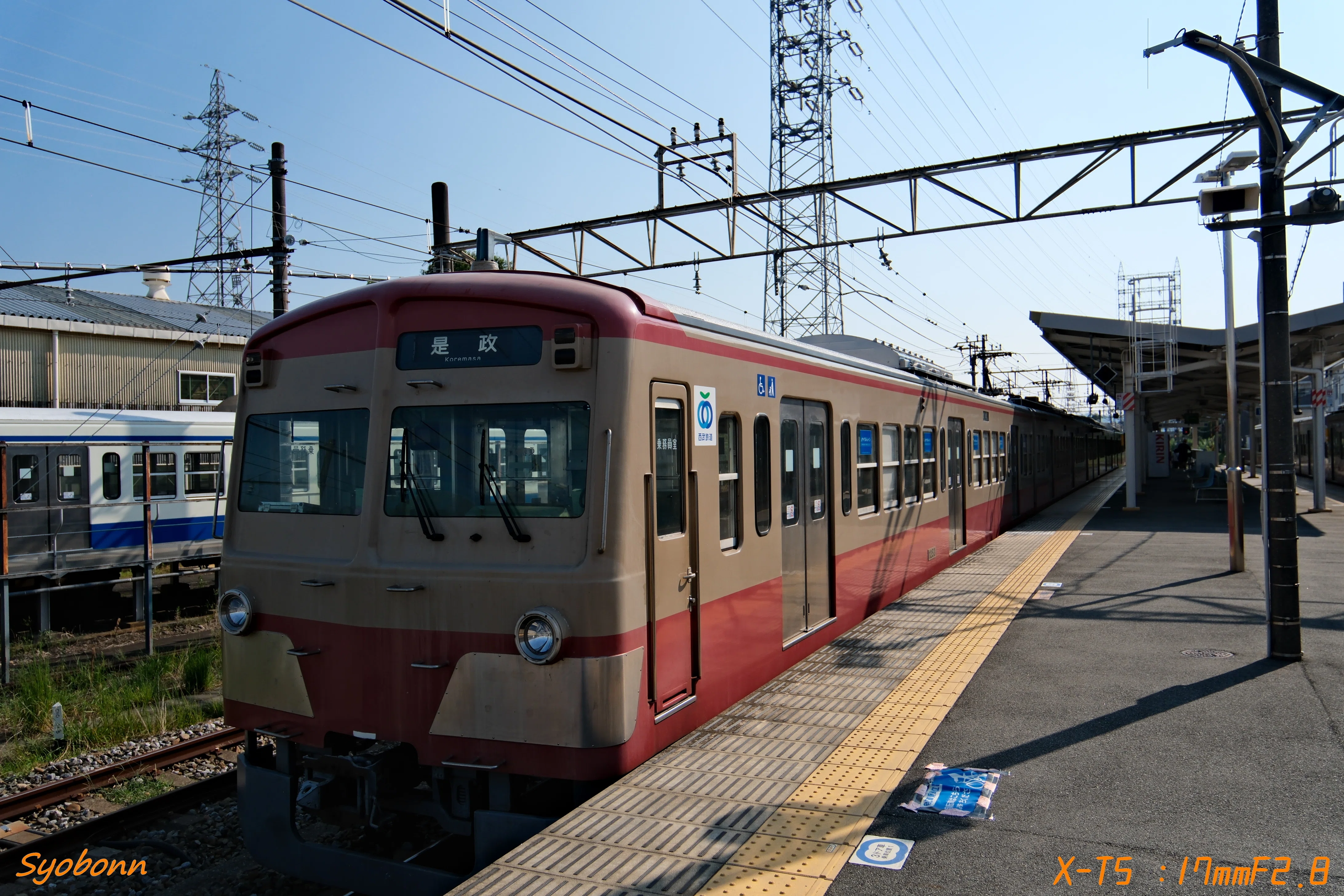 西武多摩川線 #168_2508｜(´・ω・｀)