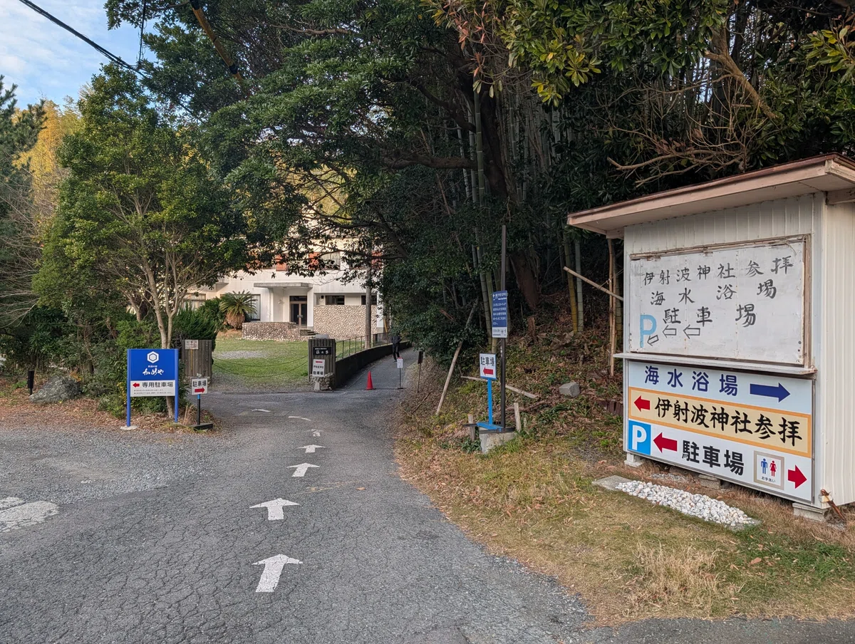公の場での発言・インタビュー報道記録