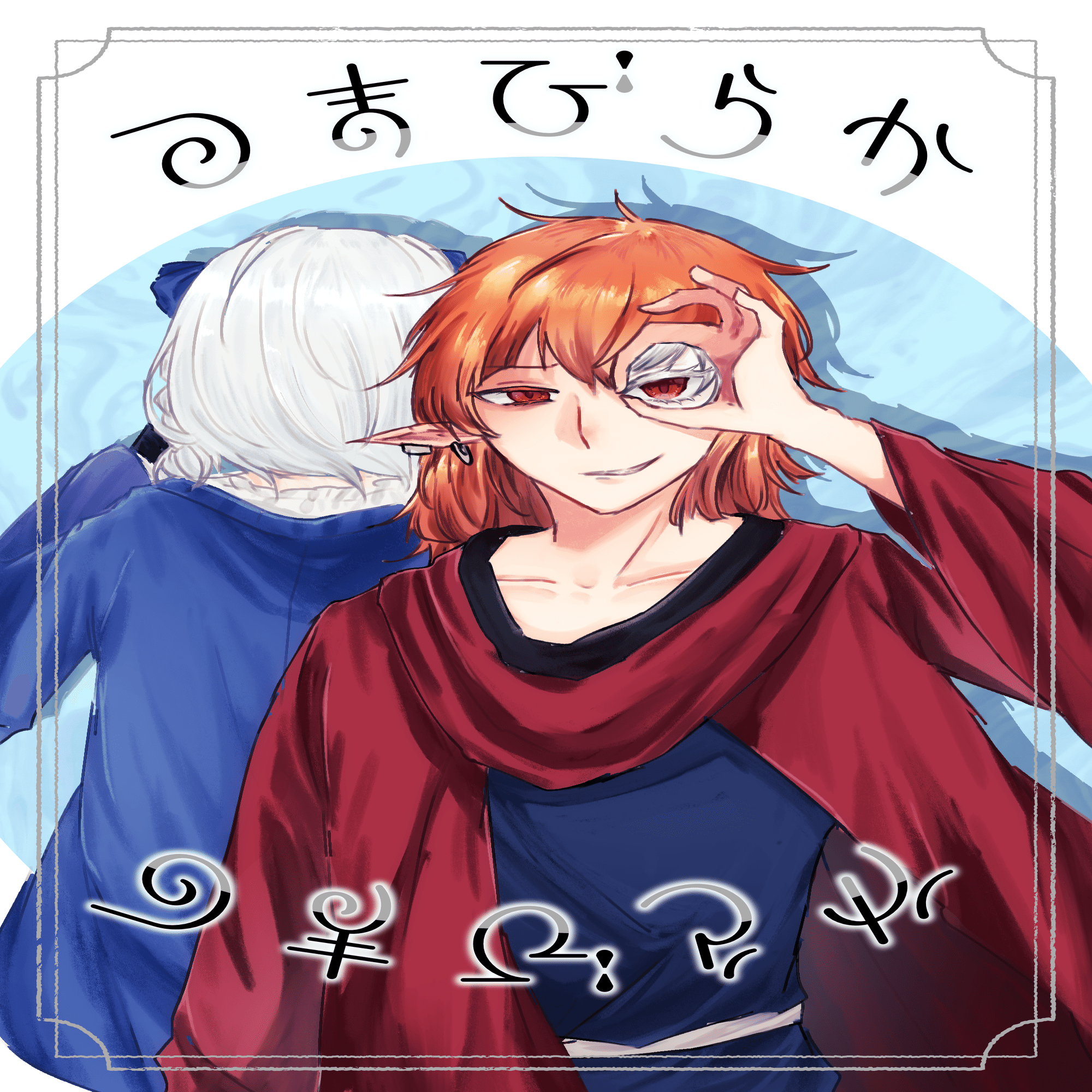 2025年同人グッズ制作備忘録｜粉