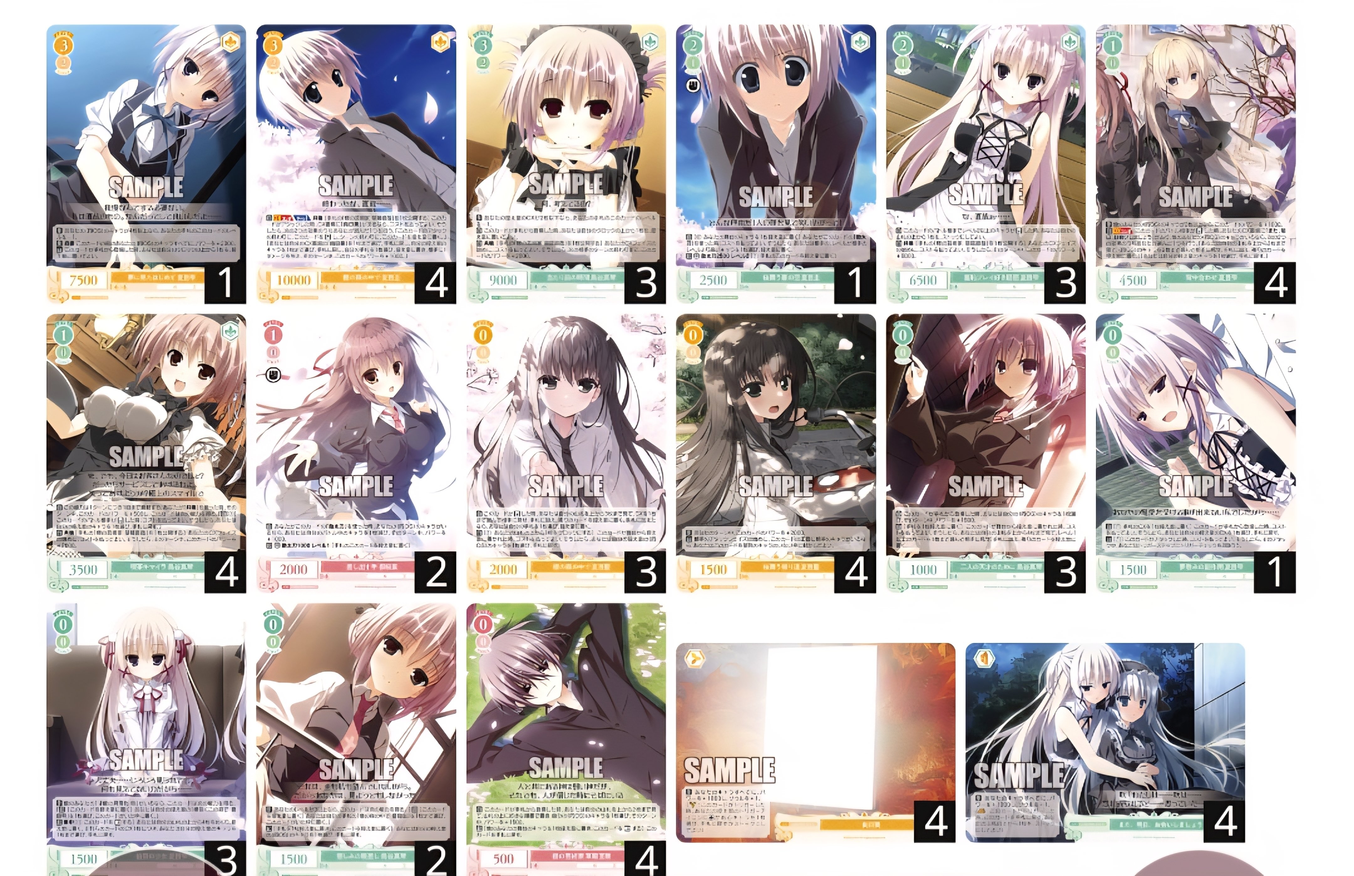 WSR】宝枝枕デッキレシピ供養｜オータ