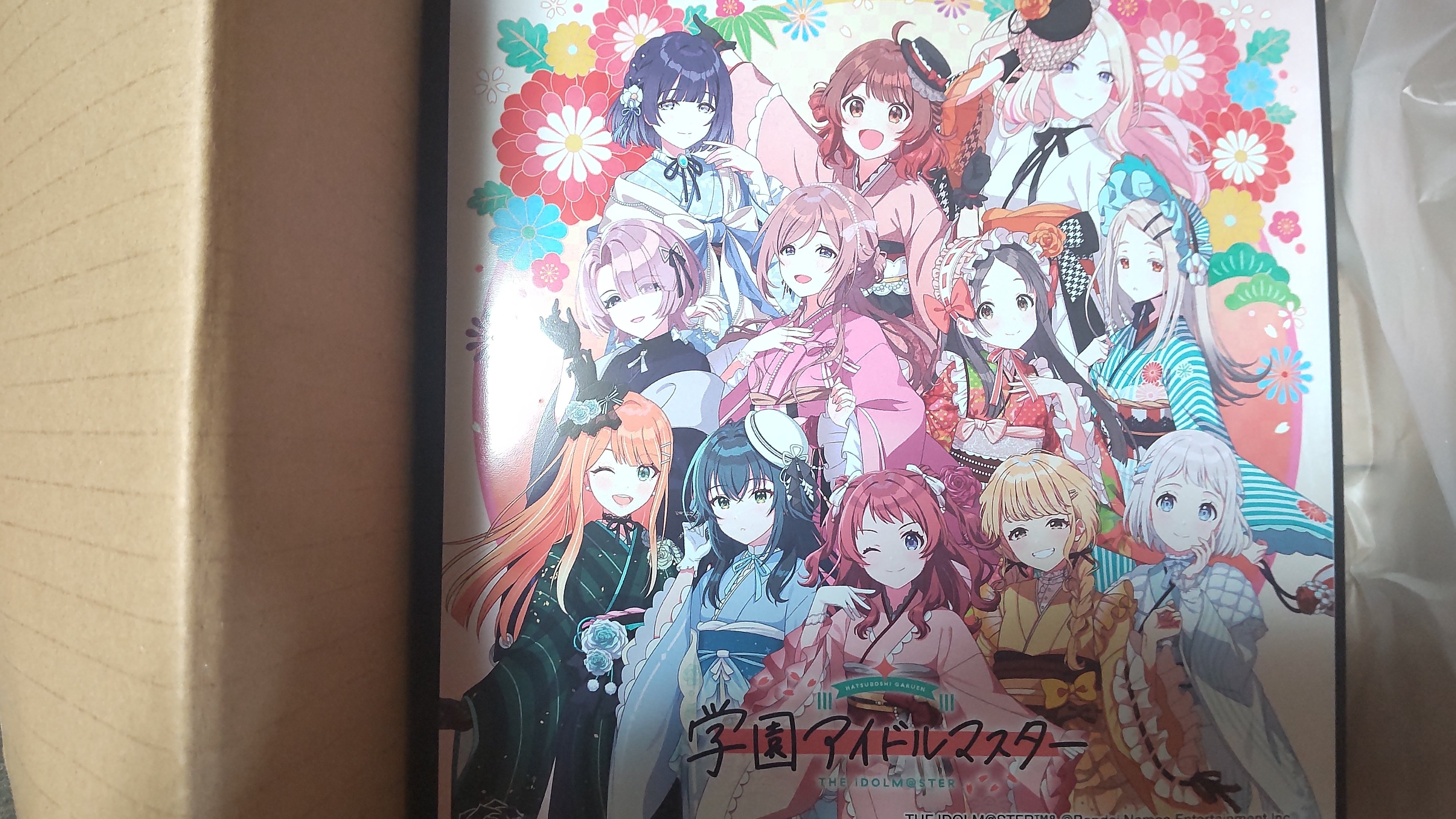 アイマス応援広告 道明寺歌鈴 冬美旬 765PRO ALLSTARS 2025⇒2026 大