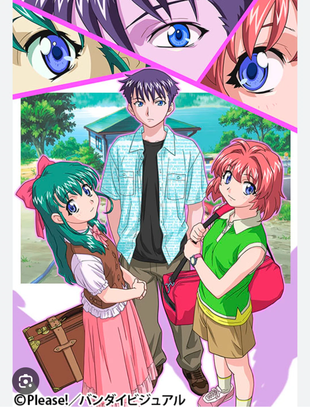 オススメのアニメ おねがいツインズ｜アオメダカ