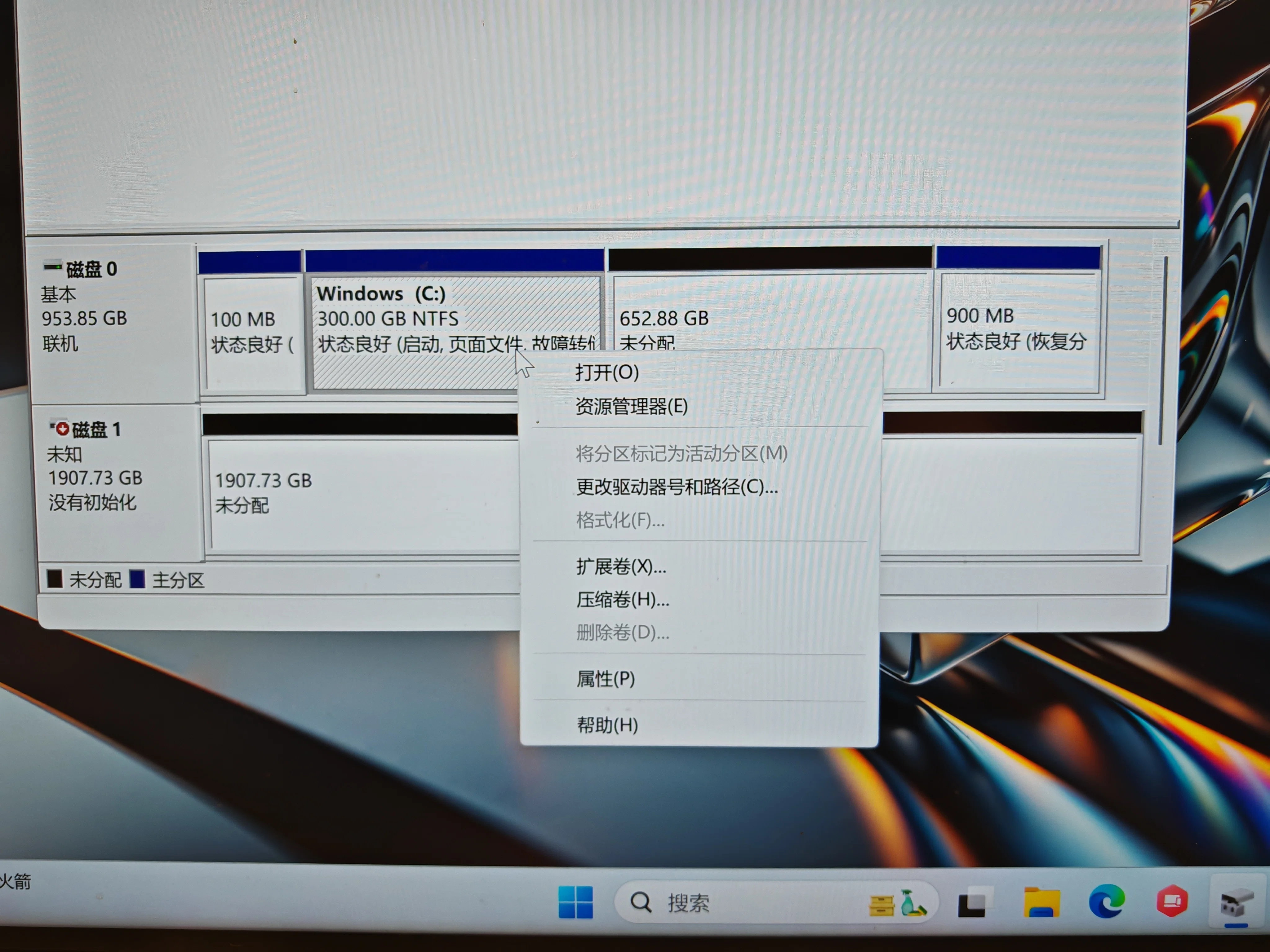 重さ1kg,SSD2台搭載可能で10万円ちょいの高コスパモバイルノート
