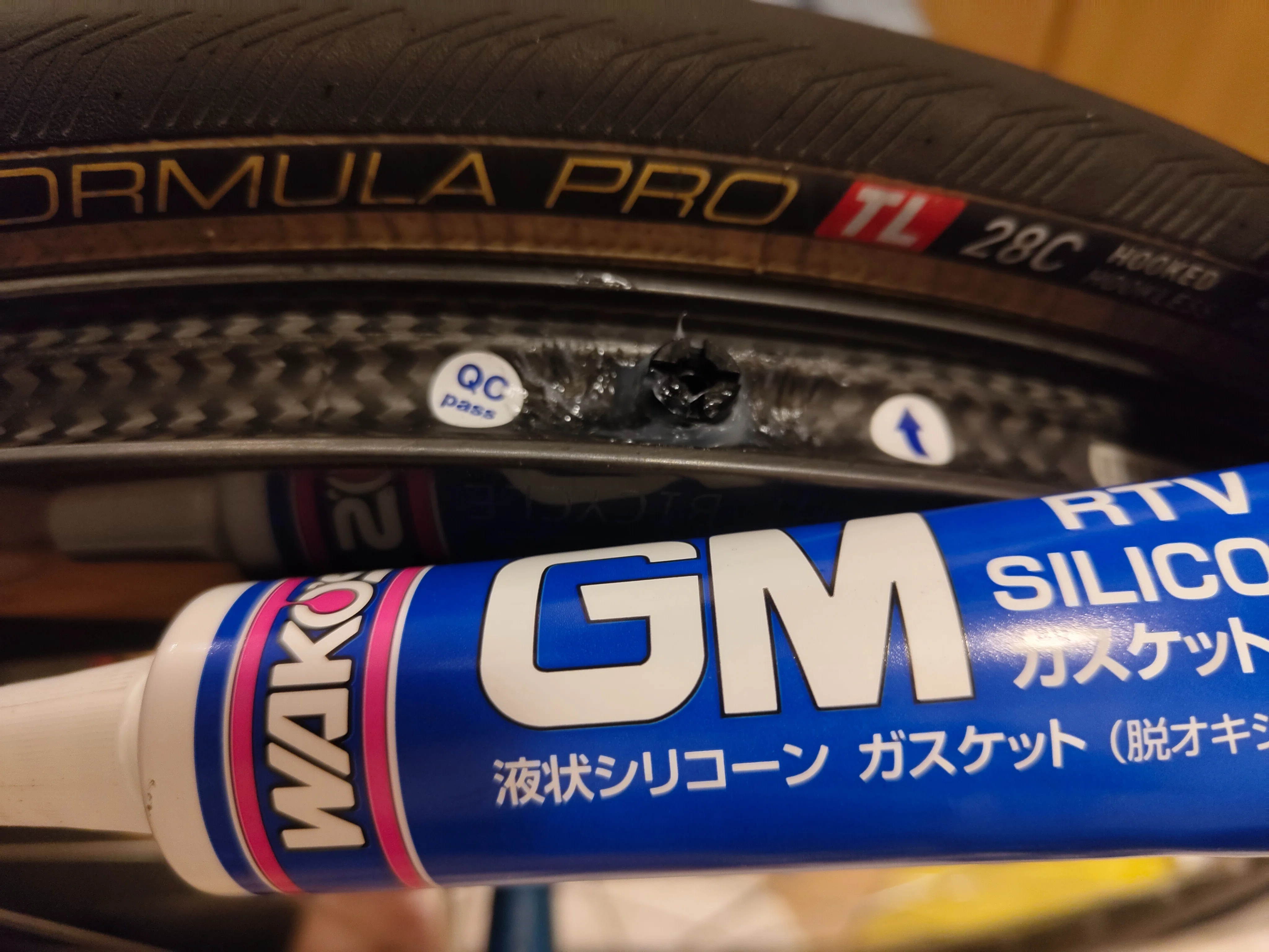 IRC FORMURA PRO RBCC TL 28C & シーラント無しチューブレスへの道｜し