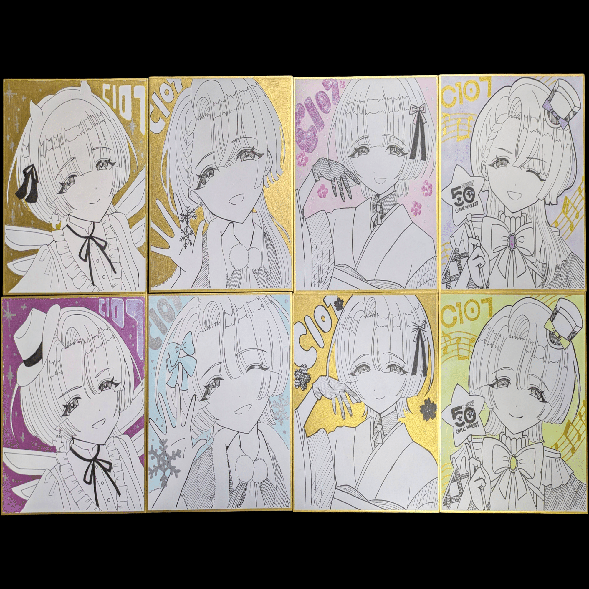 コミックマーケット107】出展レポート！【間に合うのか】｜内原