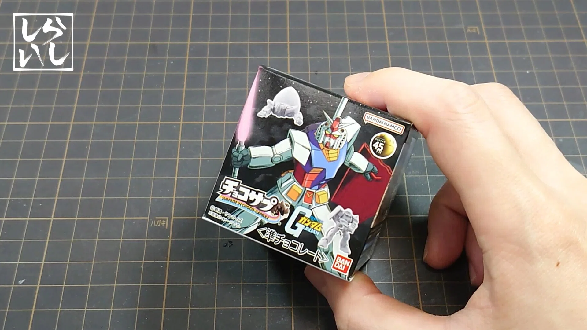 チョコサプ第5弾ジムを本気で作ってみた！食玩改造＆全塗装の徹底製作