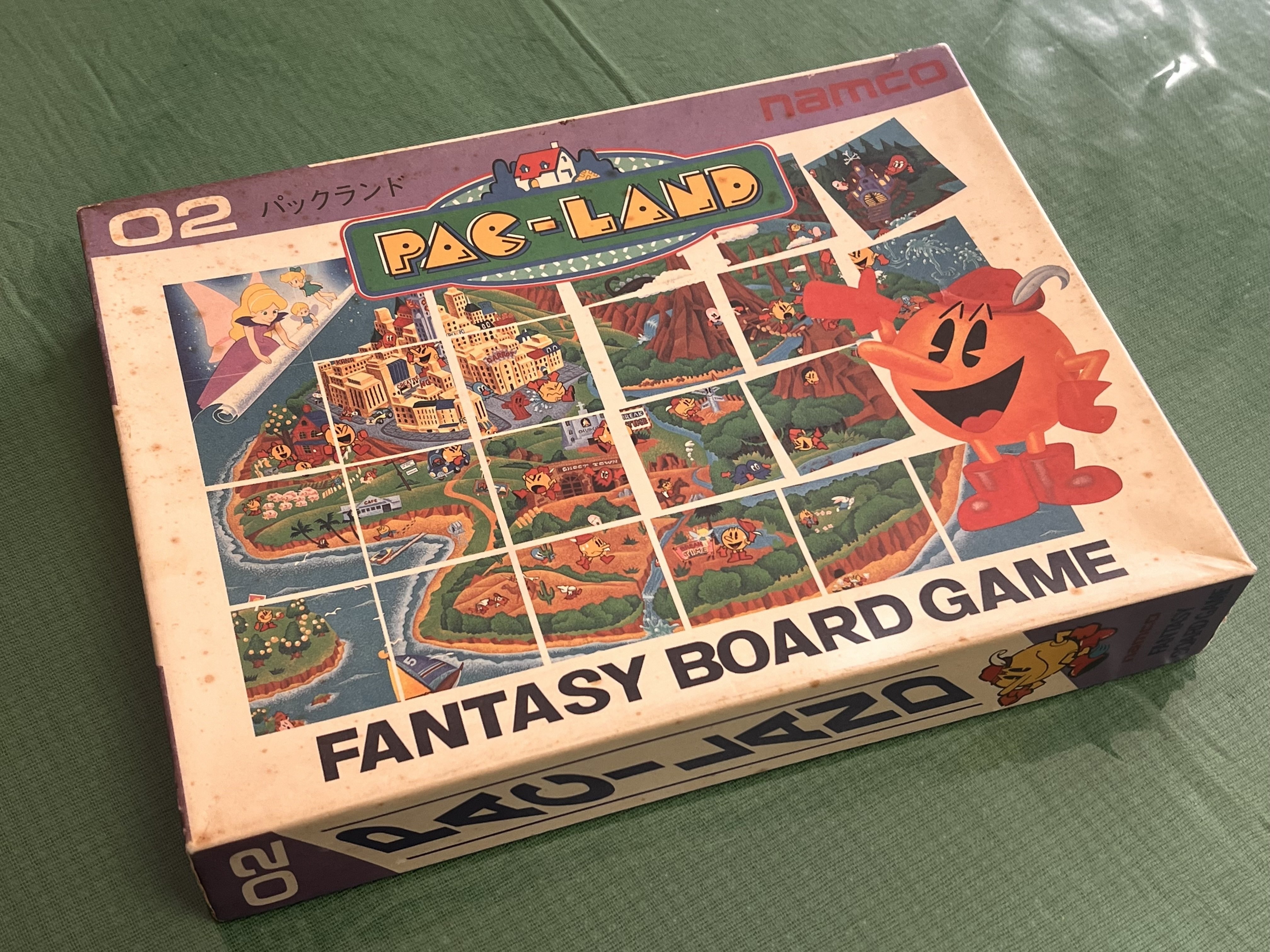 2026ボードゲームはじめ｜スケロク