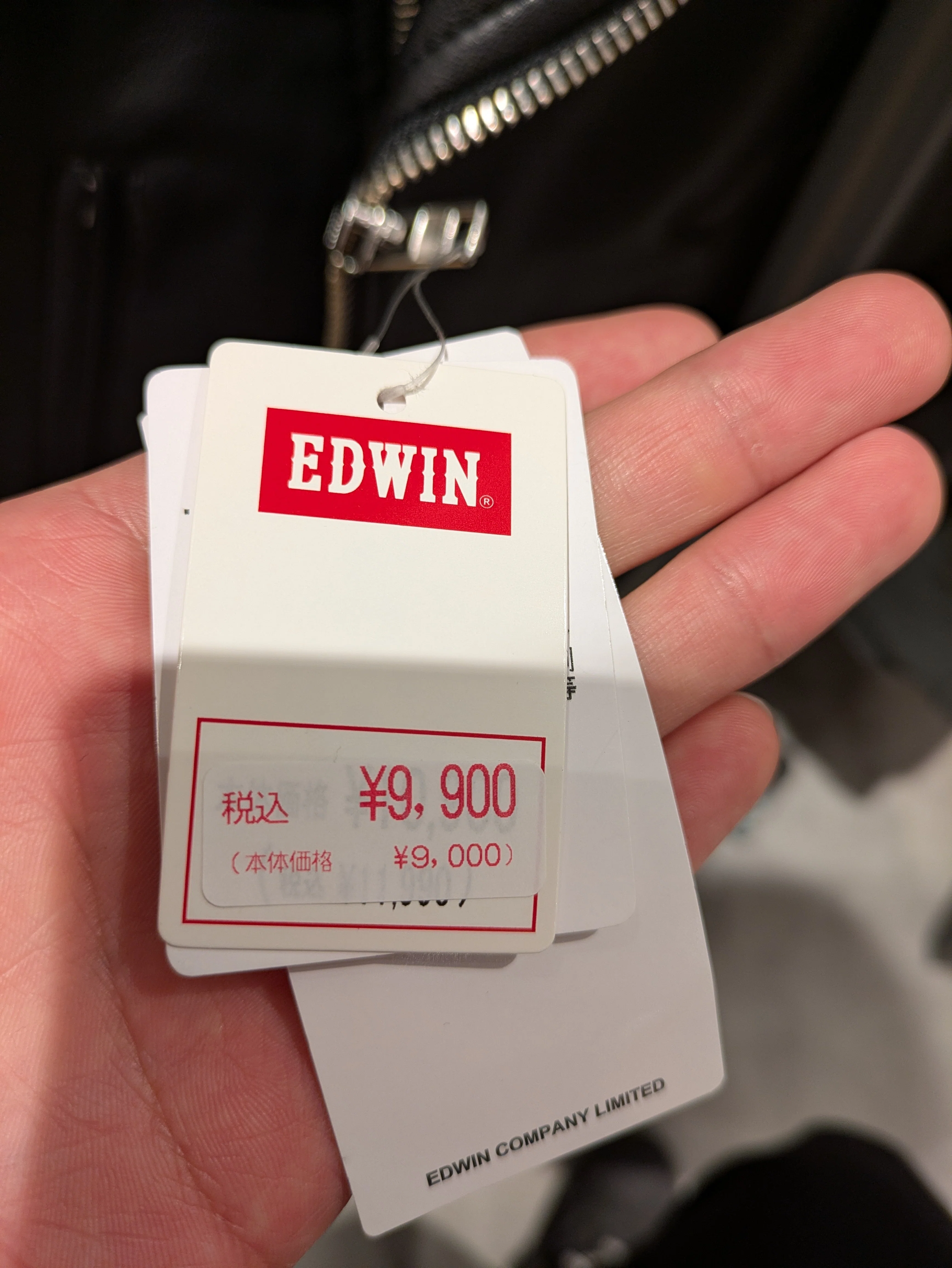 中身選べる福袋がヤバい！EDWIN OUTLETのお得すぎる福袋をご紹介｜高波