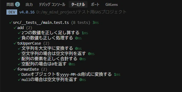 Reduce Test Code Development Time How I Freed Myself from Manual Testing: Introducing Automated Testing ...