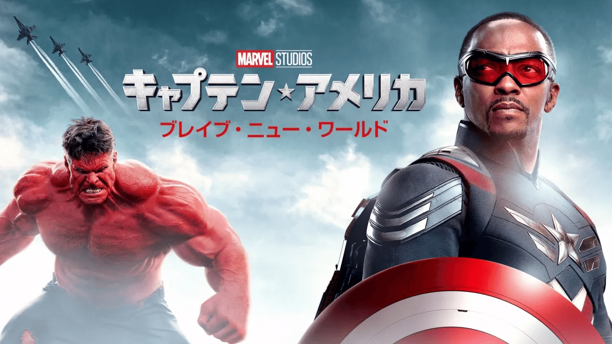 2025年に触れてきたあれこれ｜はしきゅん