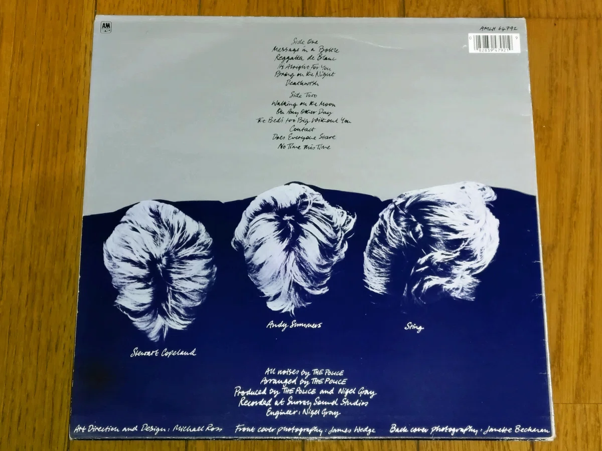 Reggatta de Blanc】(1979) Police 実験性も加えた初期の代表作｜よっしー