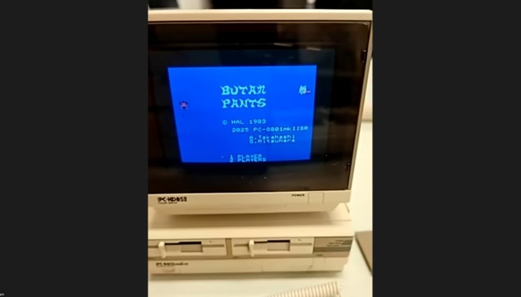 MSX DEVCON 14 で『PasocomMini PC-8801 mkⅡSR』の進捗情報｜Yoshi