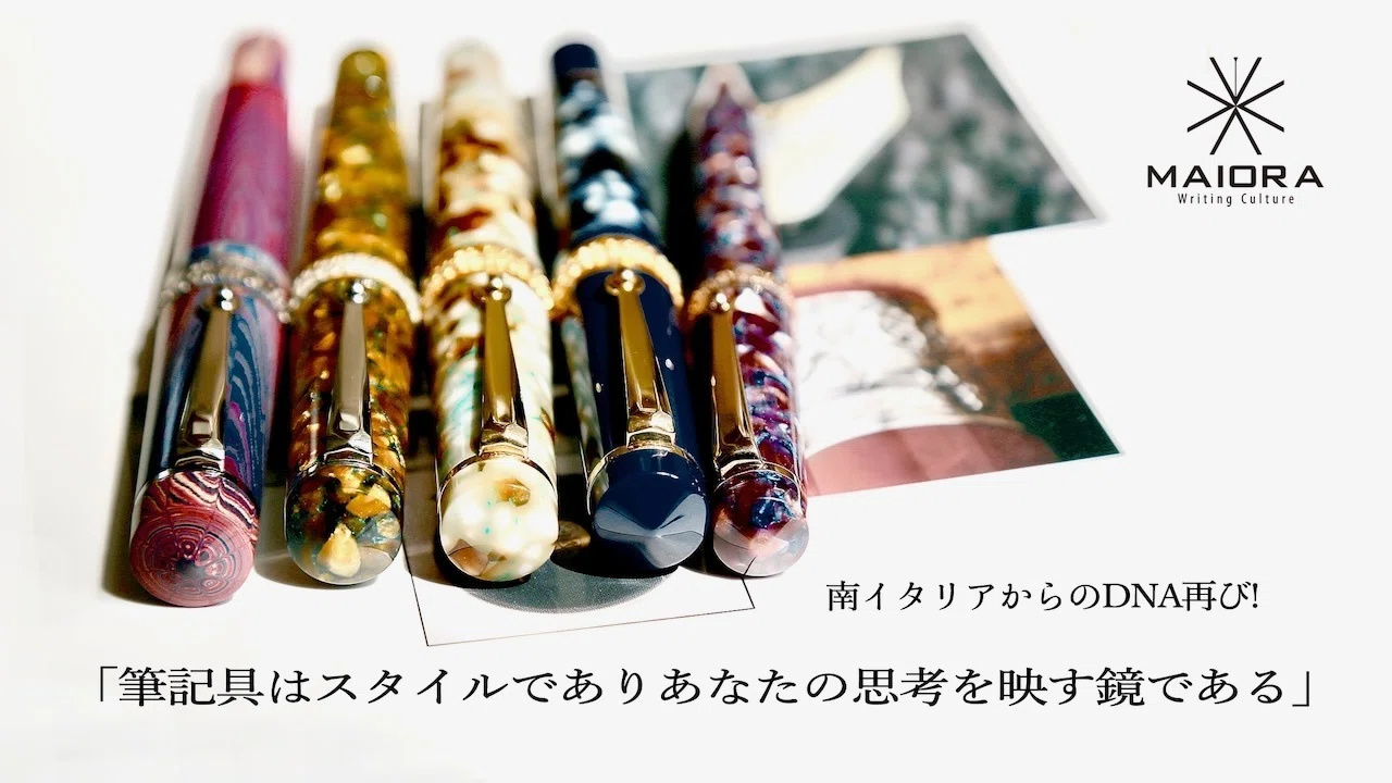 イタリア美軸の新しい拠点 @代官山 蔦屋書店｜Jetsetter