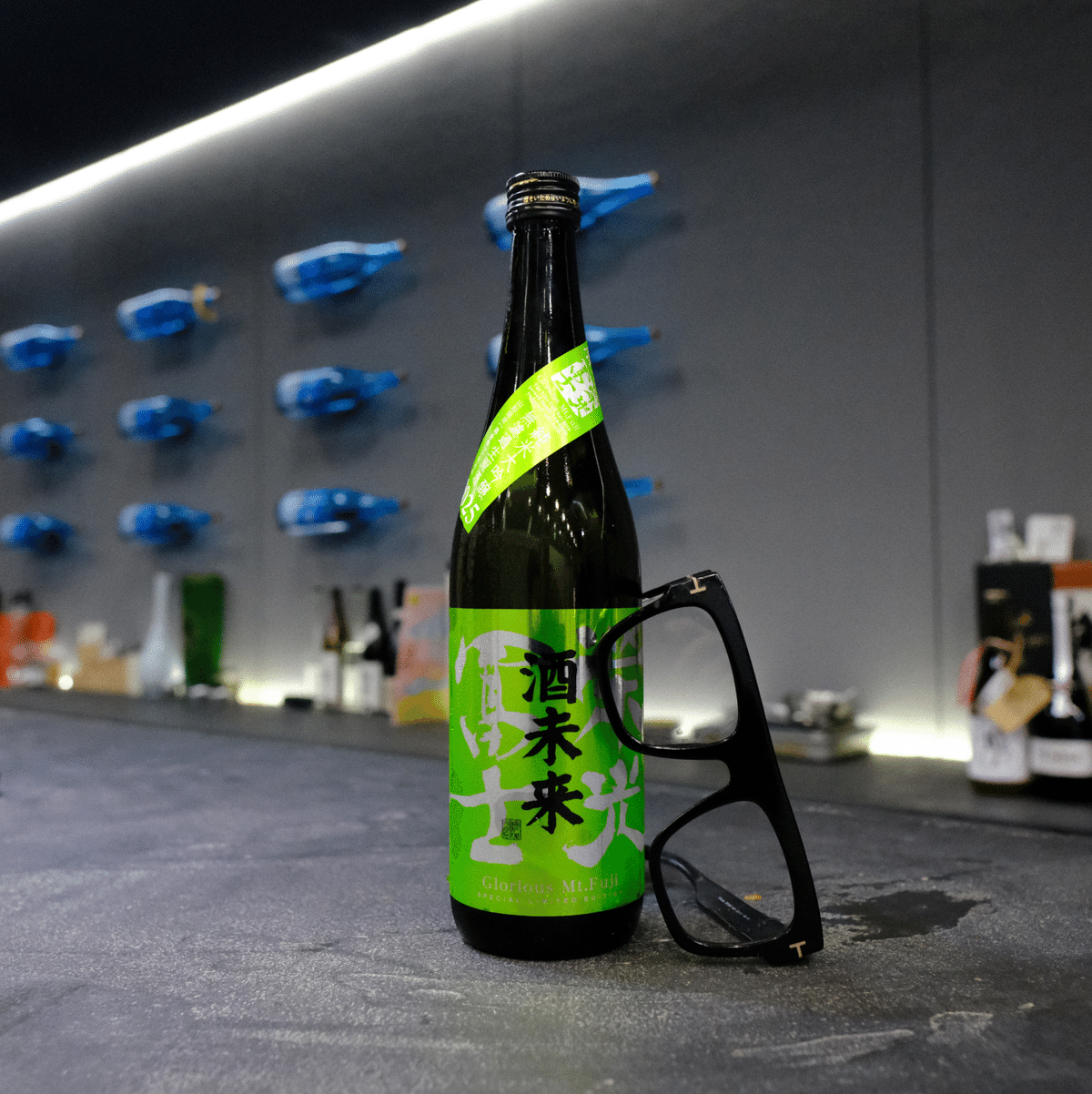 Eiko Fuji Sake Mirai