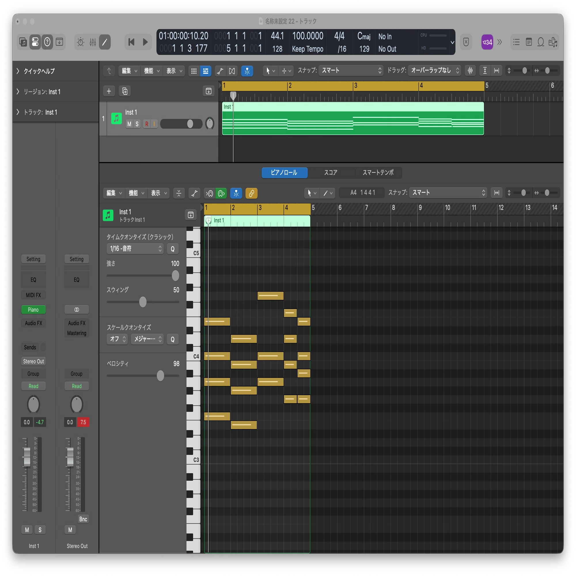 音楽理論・初心者向け】丸サ進行とは？Just Two of Us進行を徹底解説