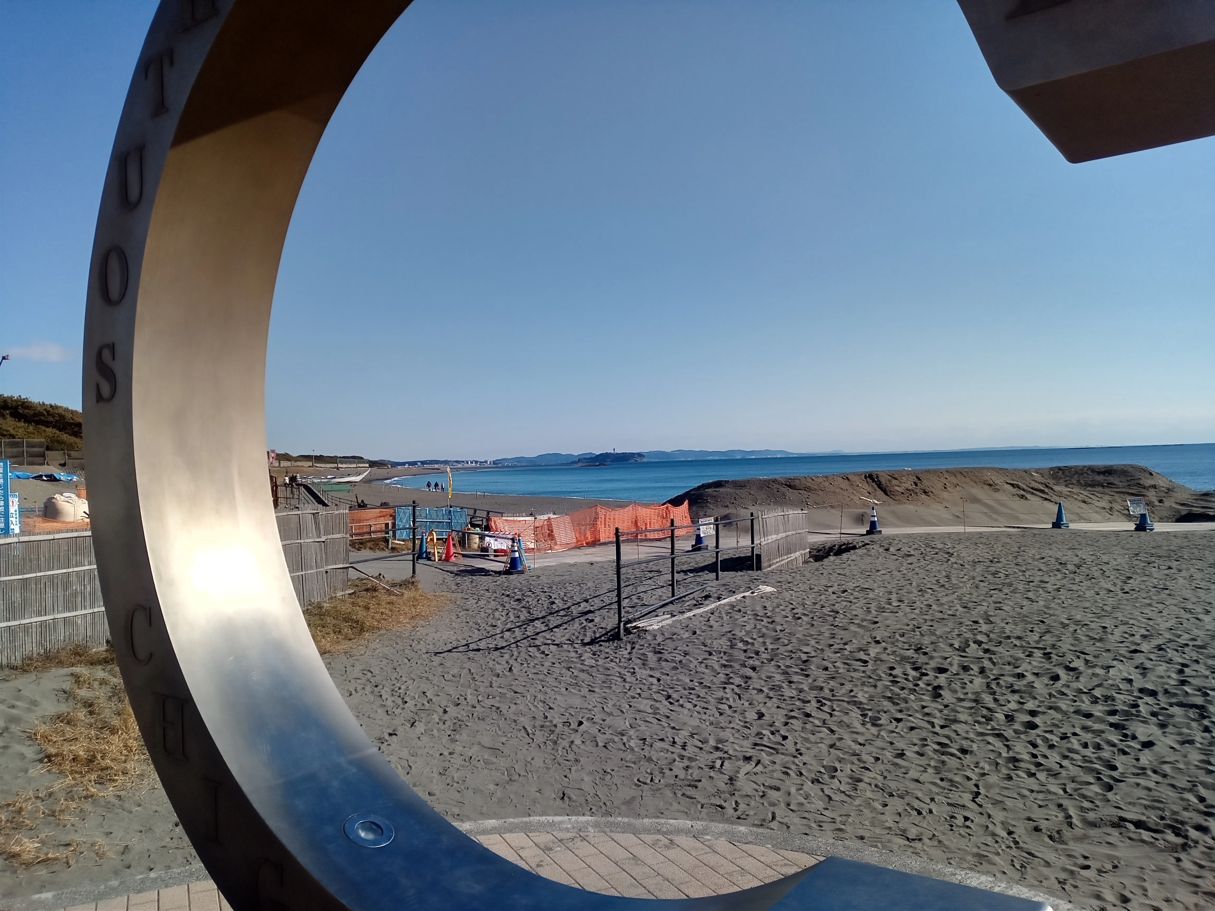 2026年1月1日 湘南海岸その1｜siouxcitizen
