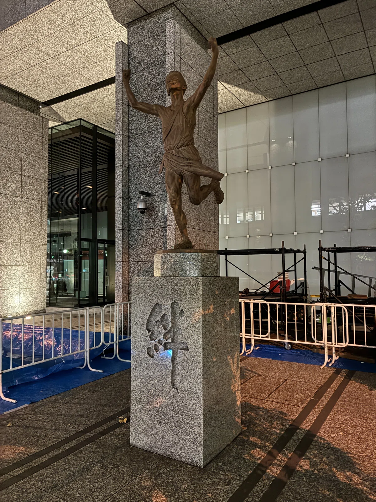 2025 ひとり箱根駅伝~復路編~|タタハム