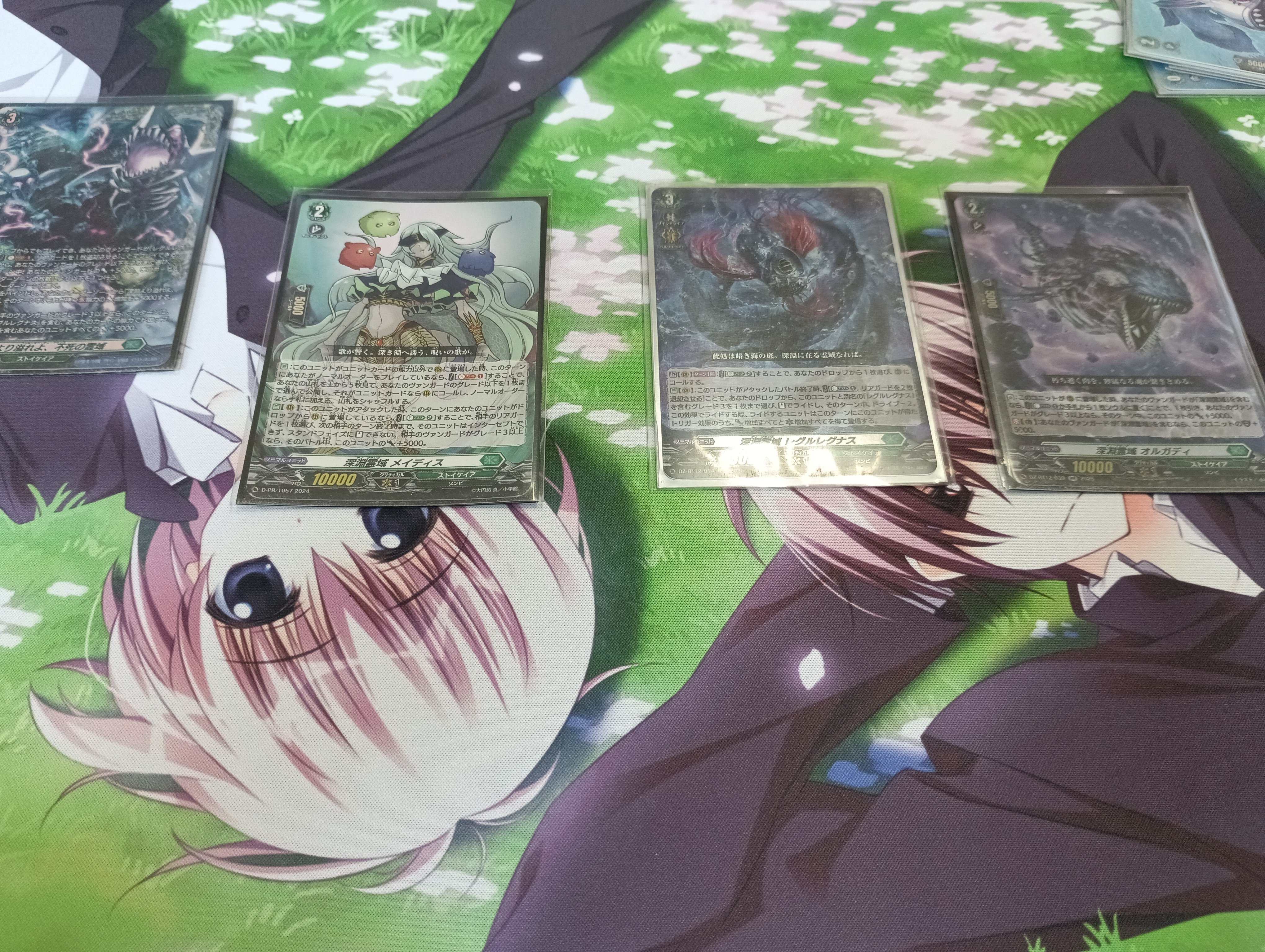 VG】スタン復帰勢の深淵霊域考察、ハーヴェストエルフ型｜じろうの備忘録