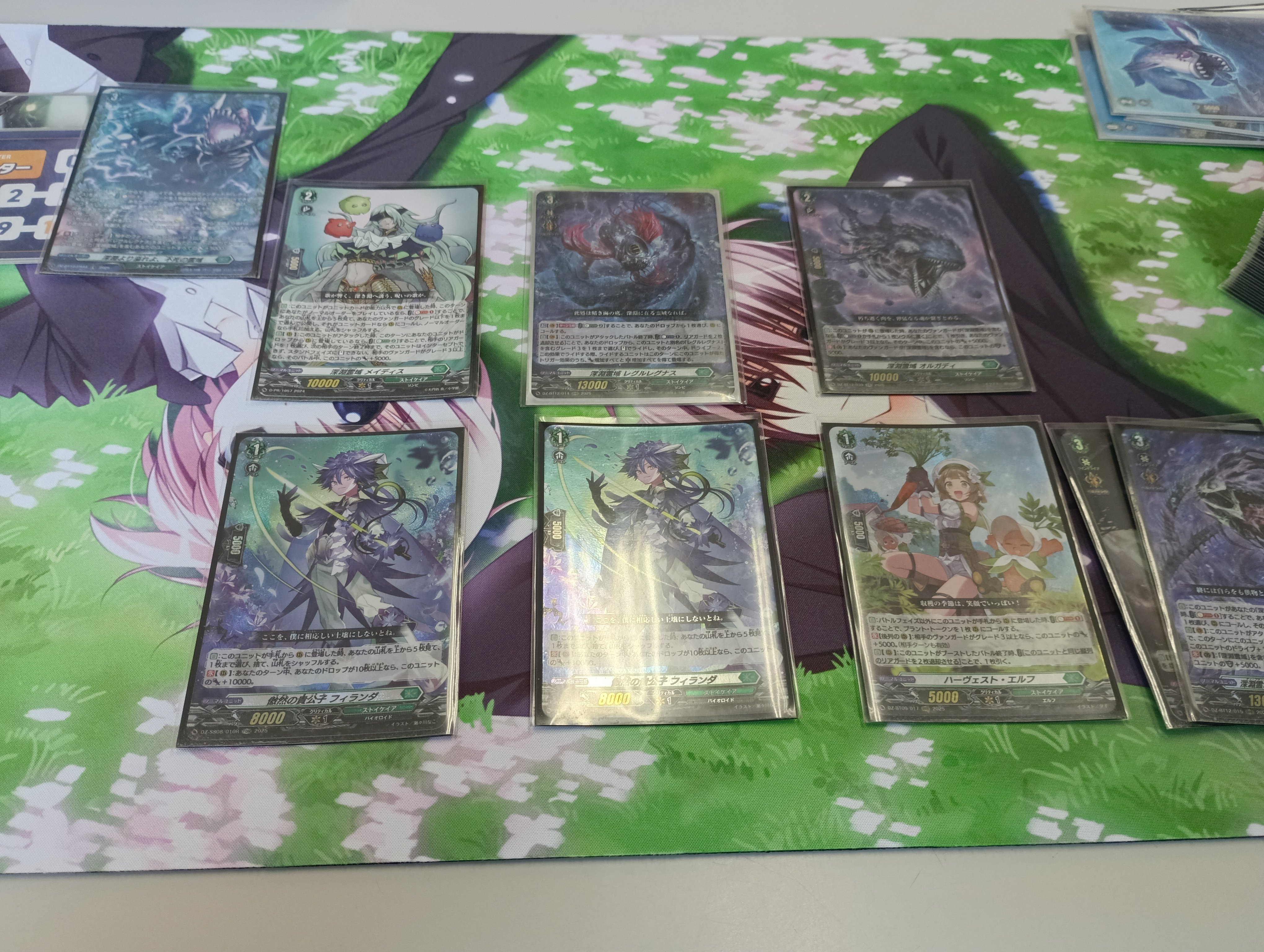 VG】スタン復帰勢の深淵霊域考察、ハーヴェストエルフ型｜じろうの備忘録