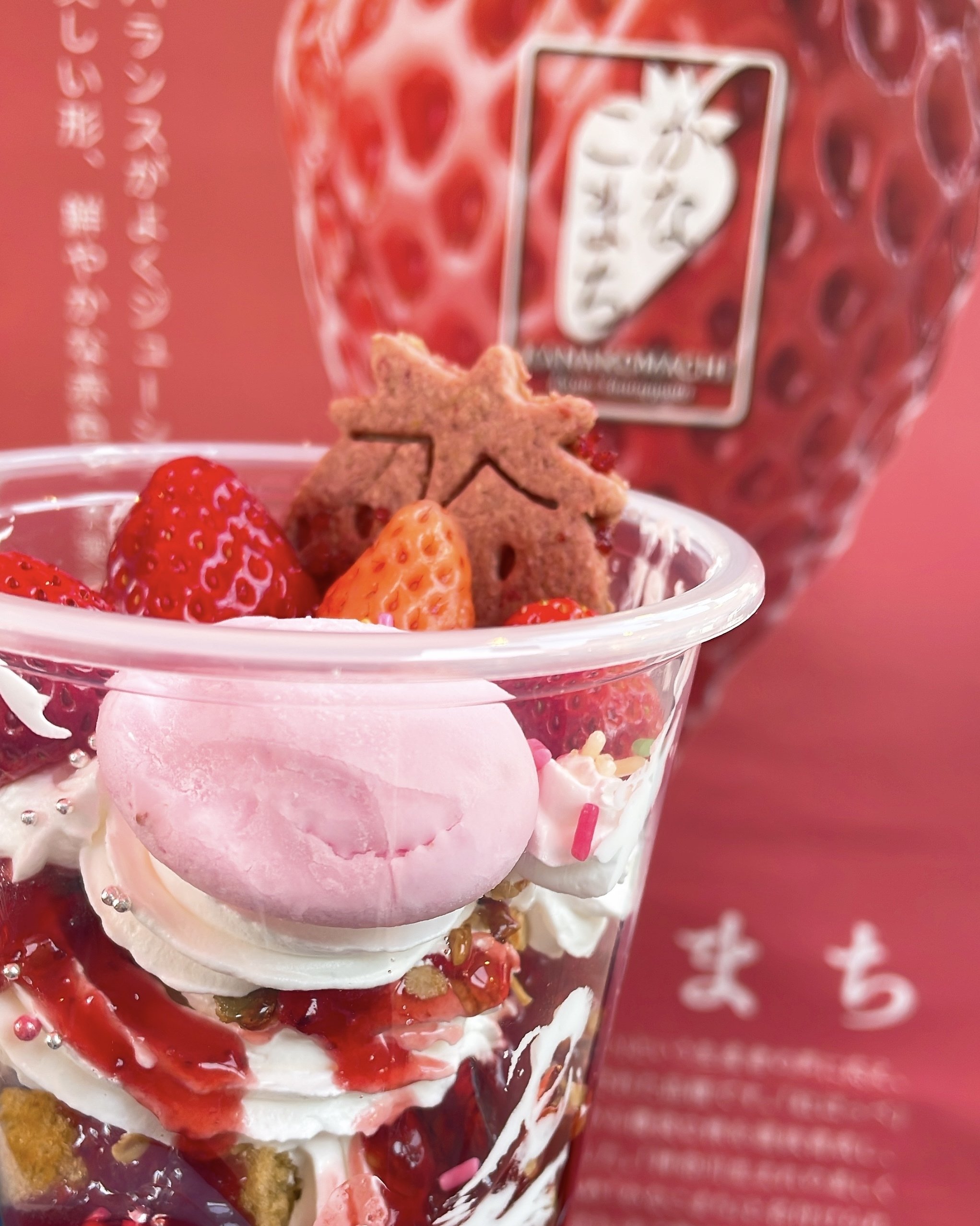 バラ売り可能　にじフェス　コレカ　1200枚以上まとめ売り ヨコハマストロベリーフェスティバル2025｜かなこまちを使った