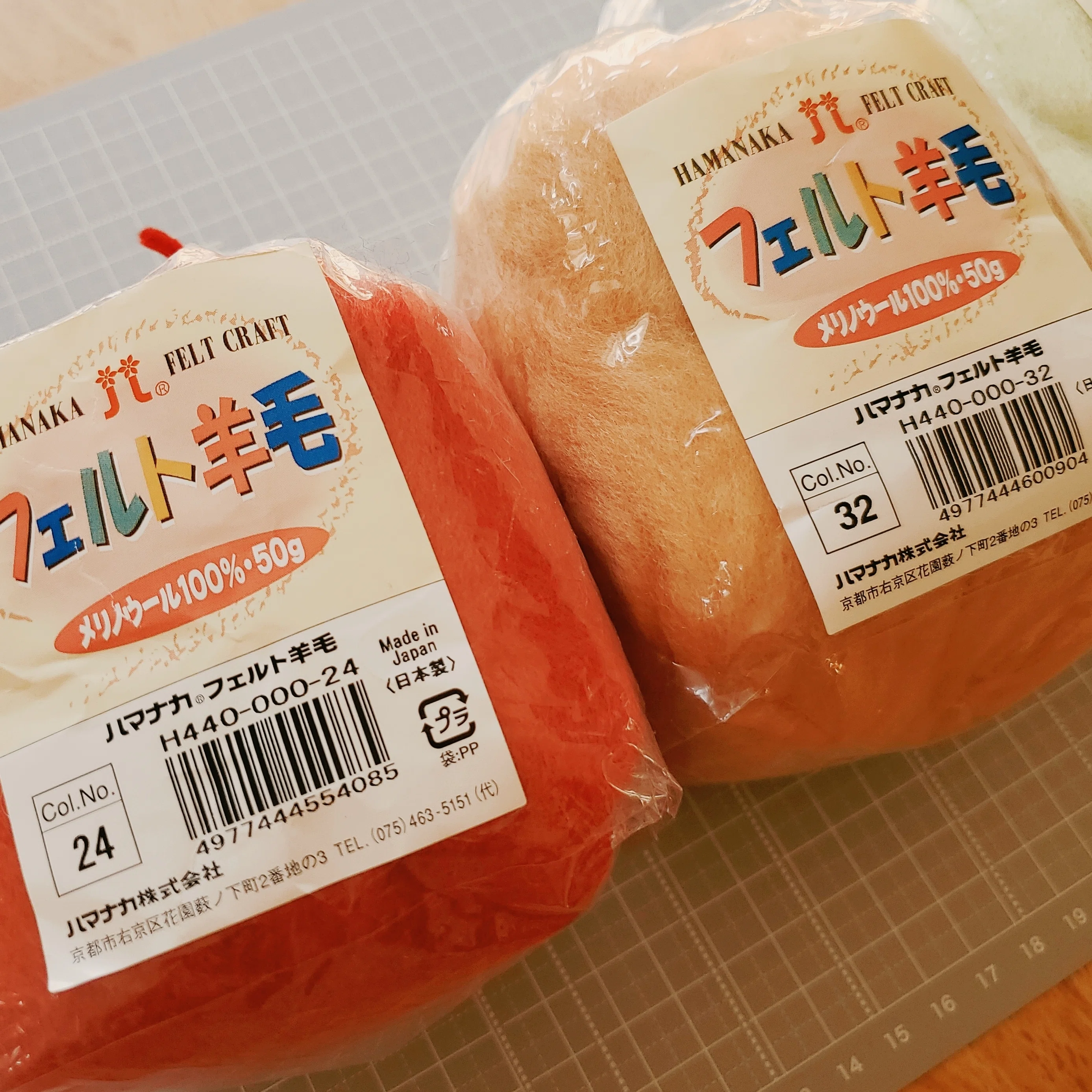 これさえあればOK!羊毛フェルトのお道具紹介｜satta petta