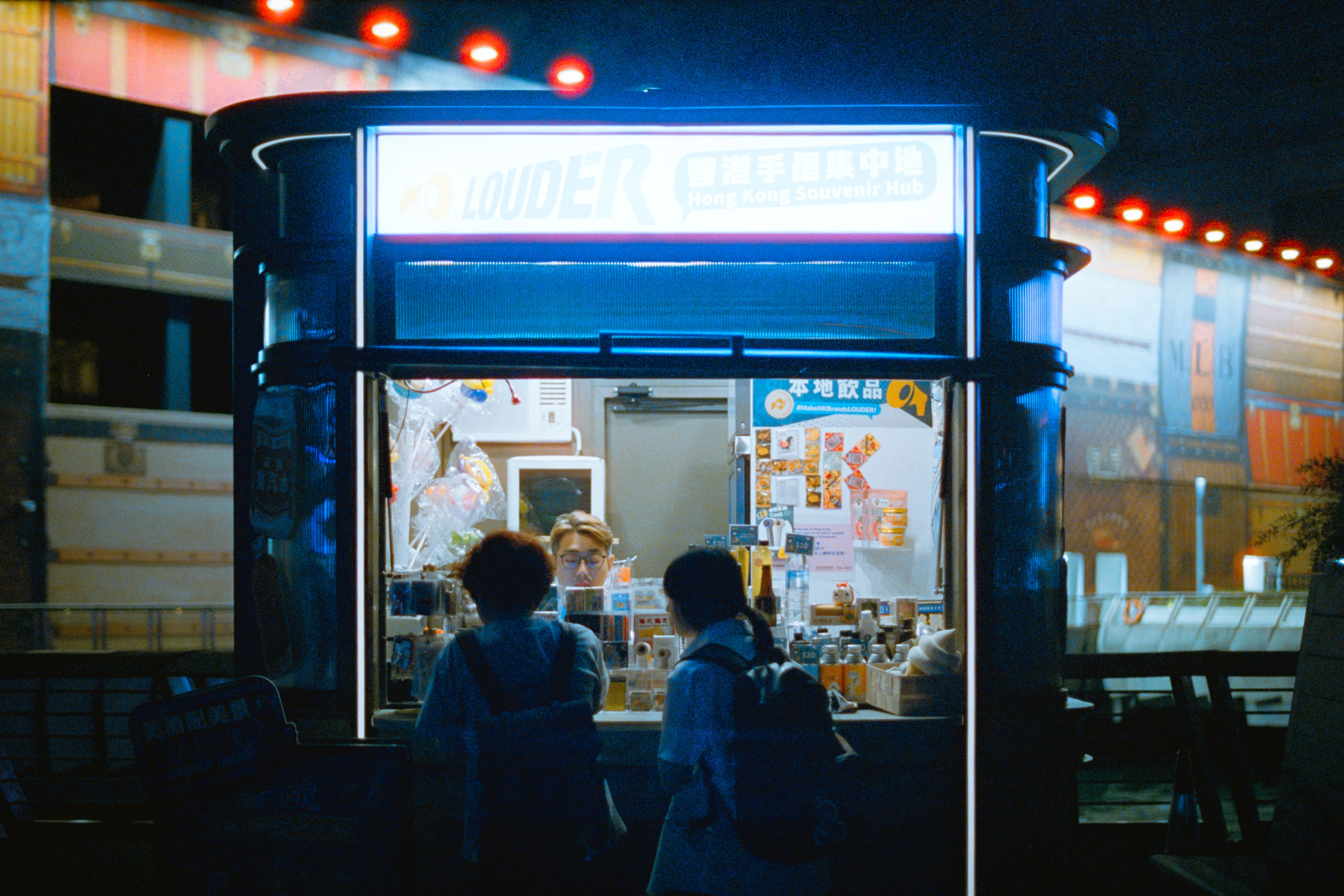 フィルムで歩く、香港。｜旅の終わりに見たカオス｜Kenta Mizune