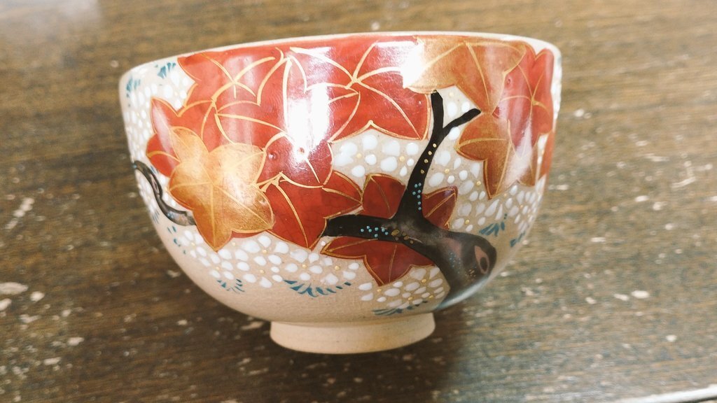 お茶日記2026.1｜あたらよりぐ